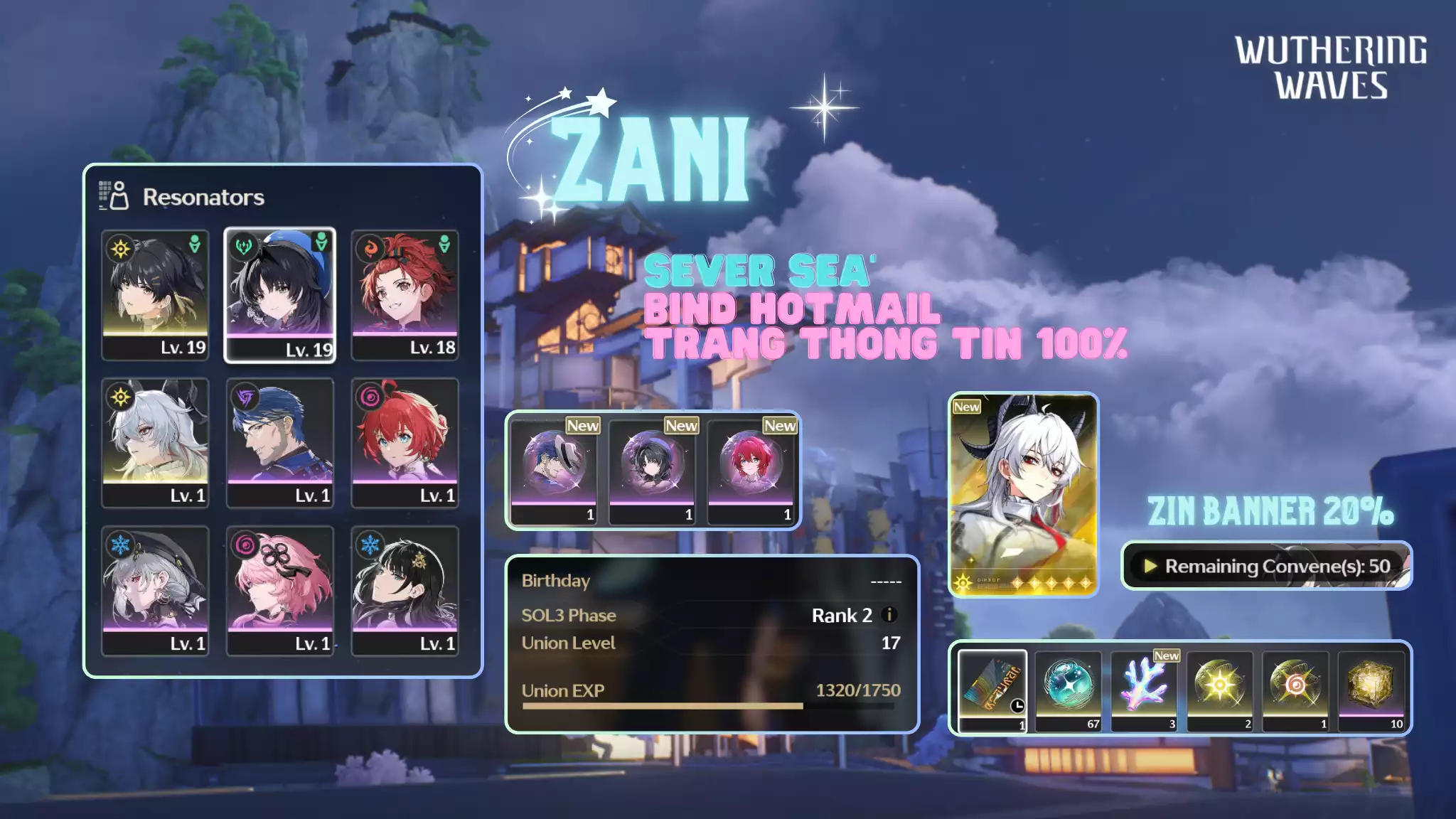 [Sea][UL17] Zani