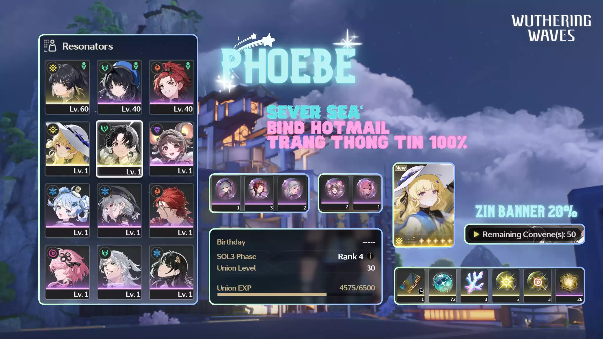 [Sea][UL17] Phoebe