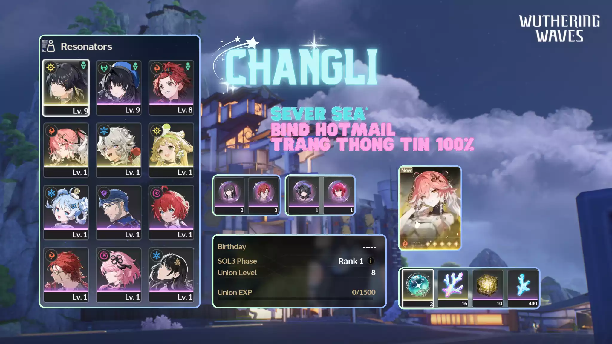 [Sea][UL8] Changli