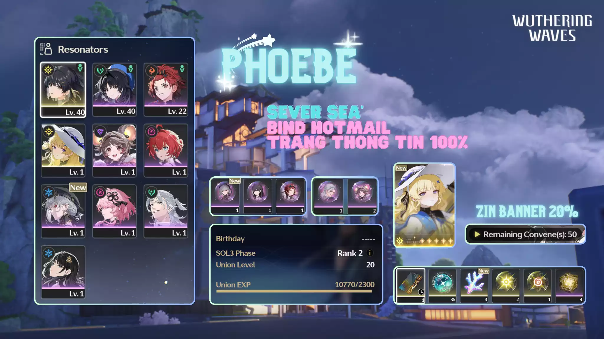 [Sea][UL17] Phoebe