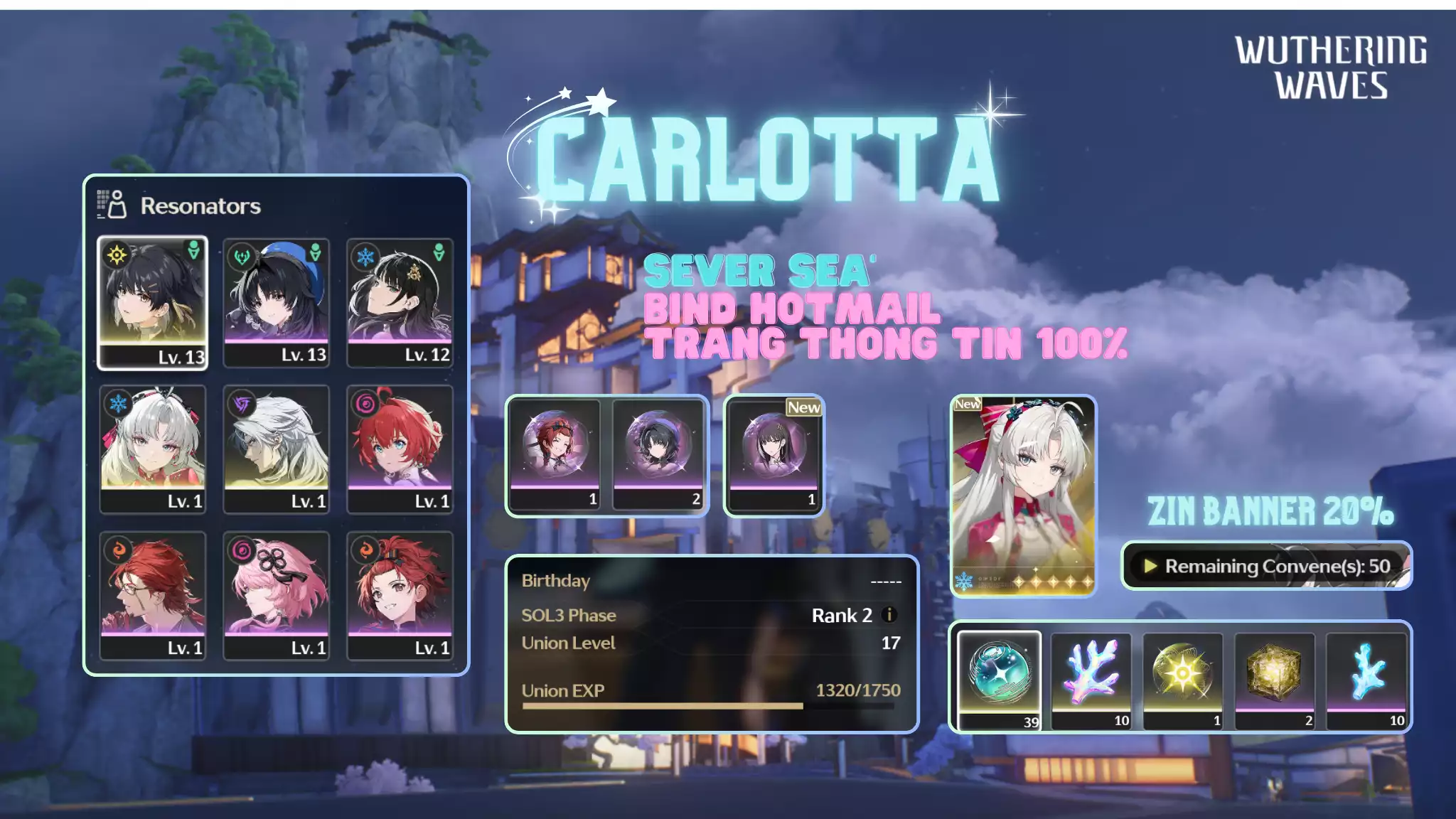 [Sea][UL17] Carlotta