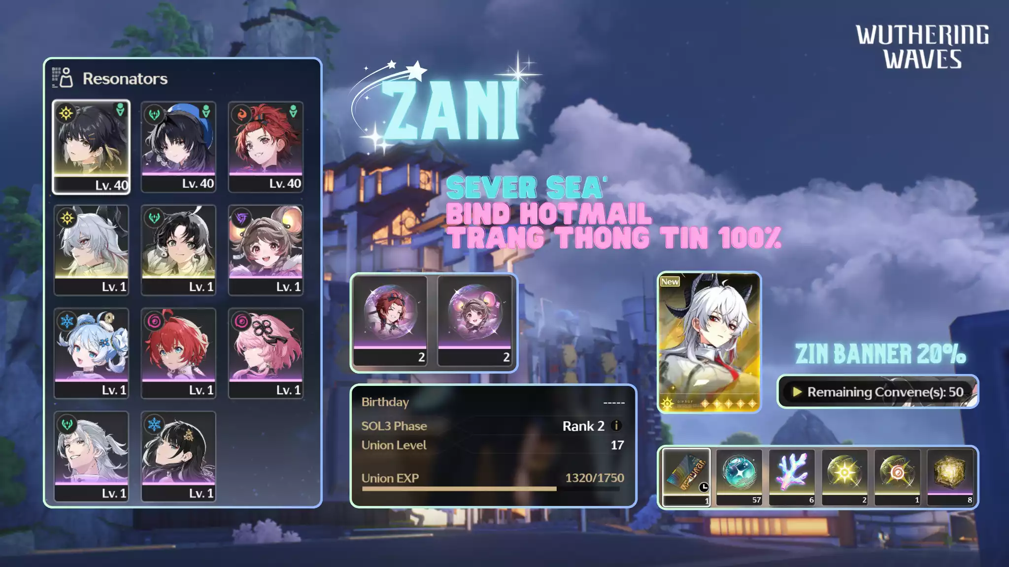[Sea][UL17] Zani