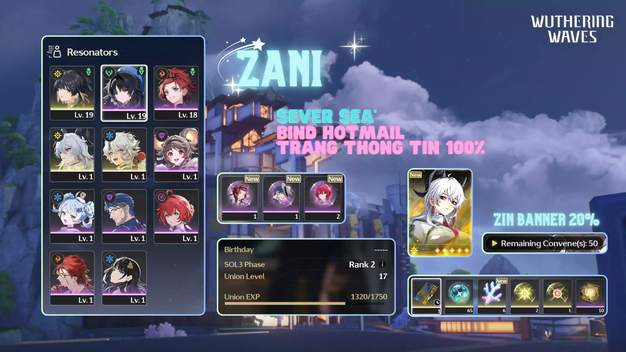 [Sea][UL17] Zani