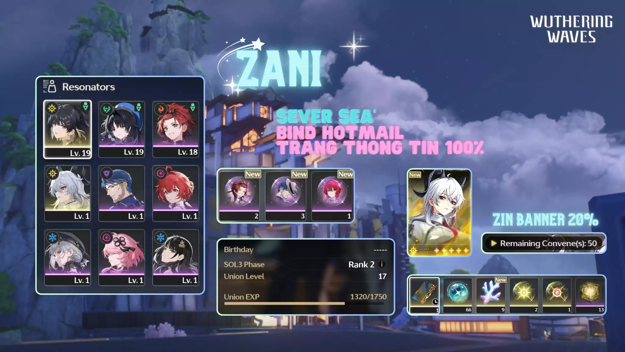 [Sea] [UL17] Zani