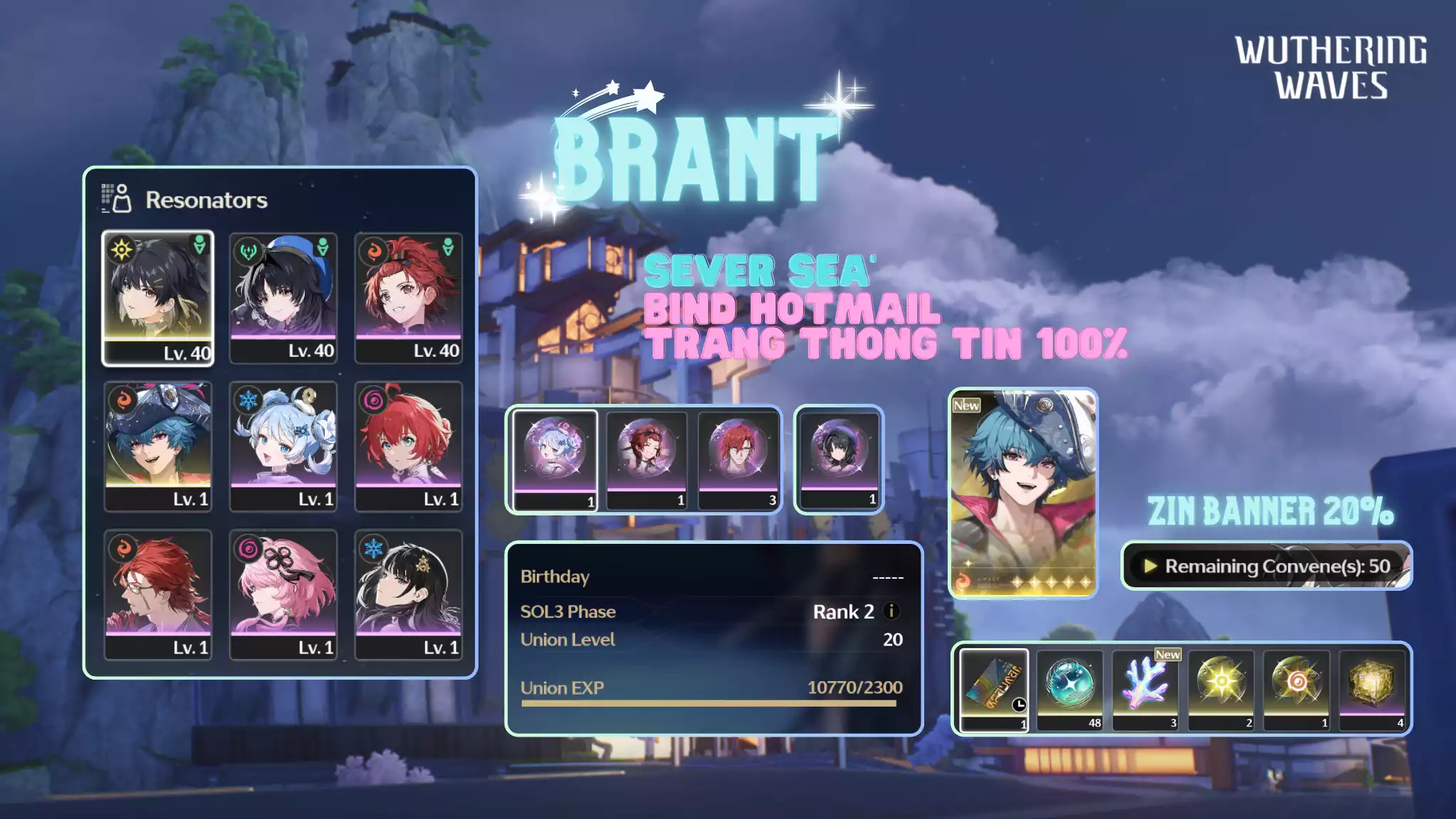 [Sea] [UL17] Brant