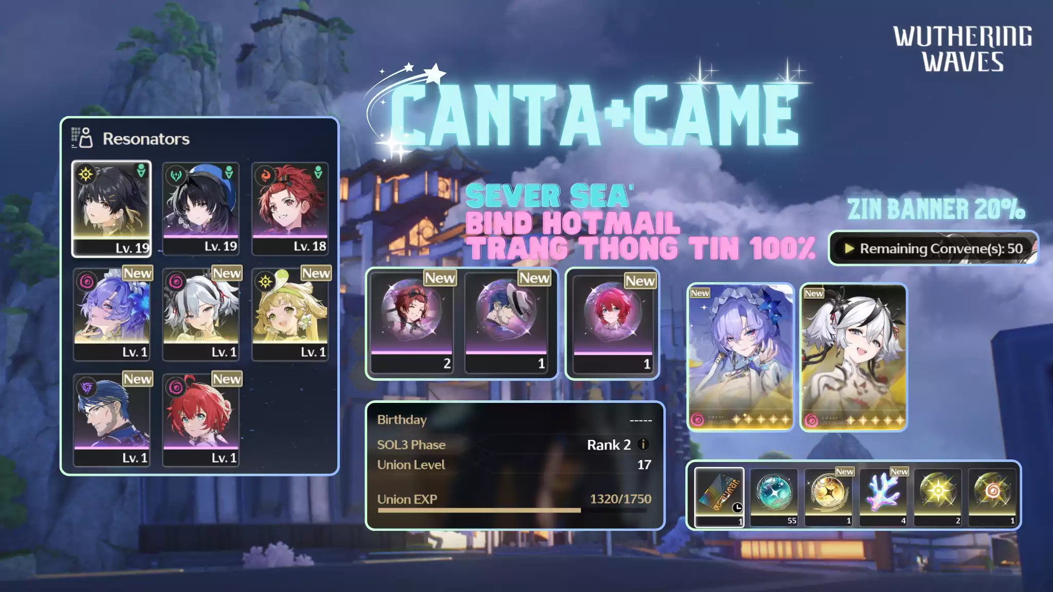 [Sea][UL17] Camellya + Cantarella