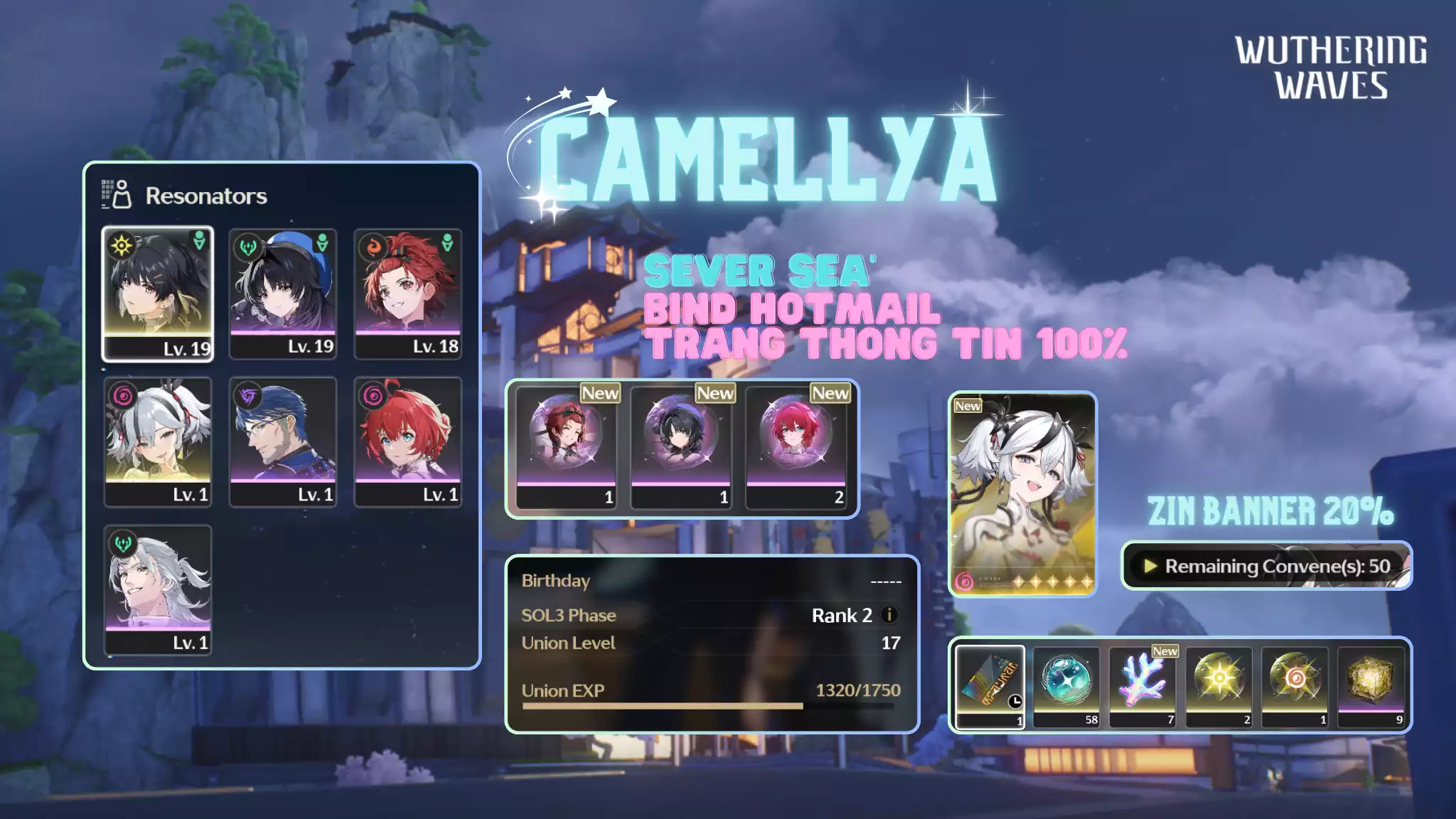 [Sea][UL17] Camellya