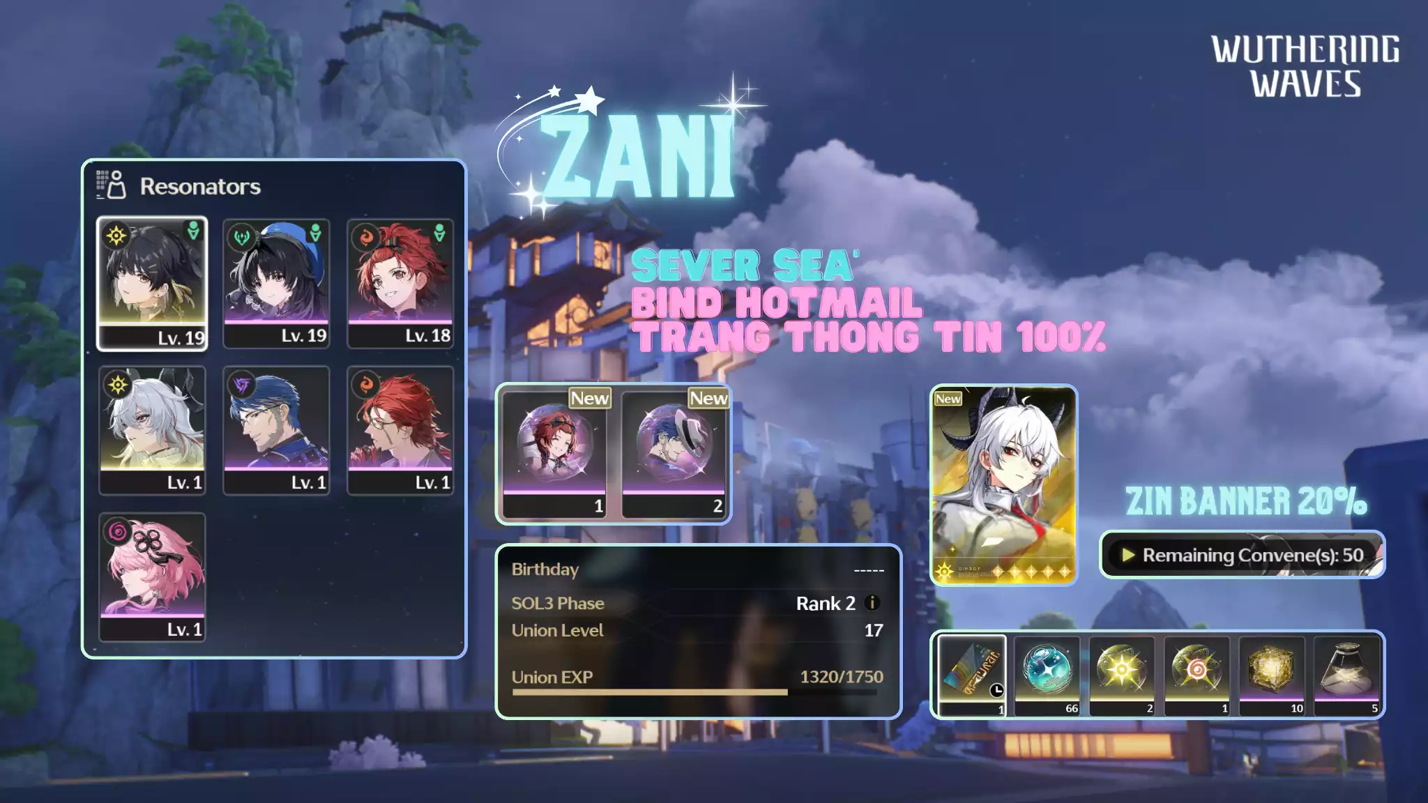 [Sea][UL17] Zani