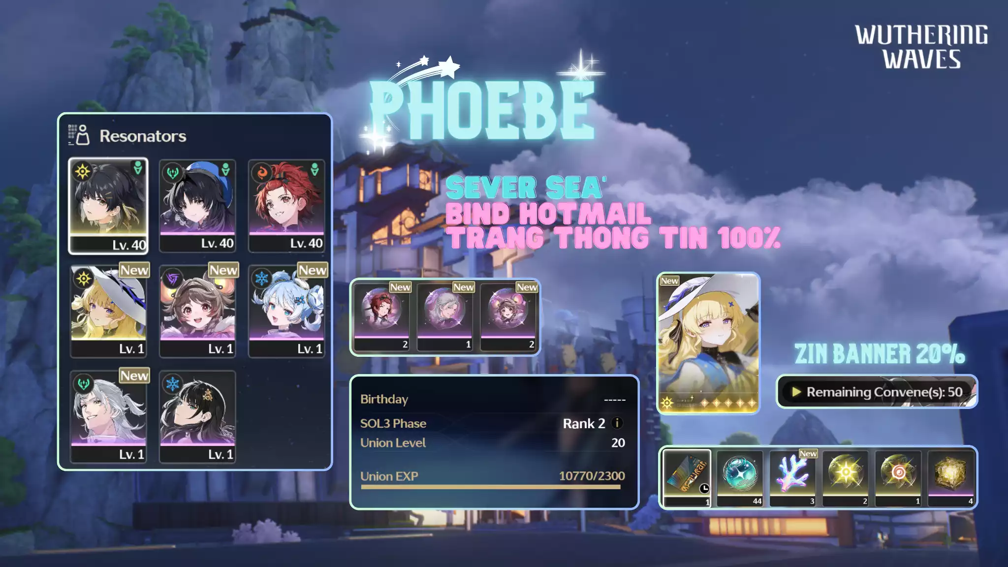 [Sea][UL17] Phoebe