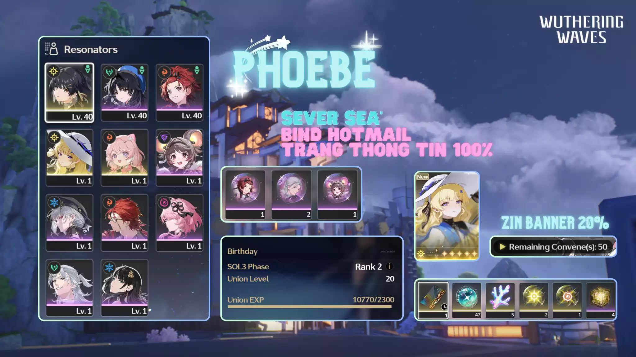 [Sea][UL17] Phoebe