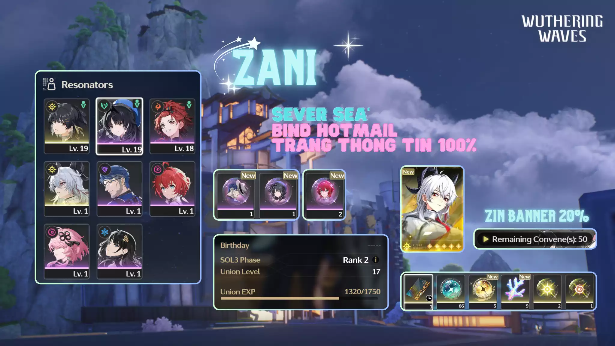 [Sea][UL17] Zani