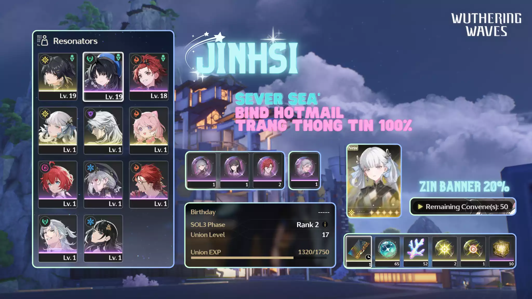 [Sea][UL17] Jinhsi