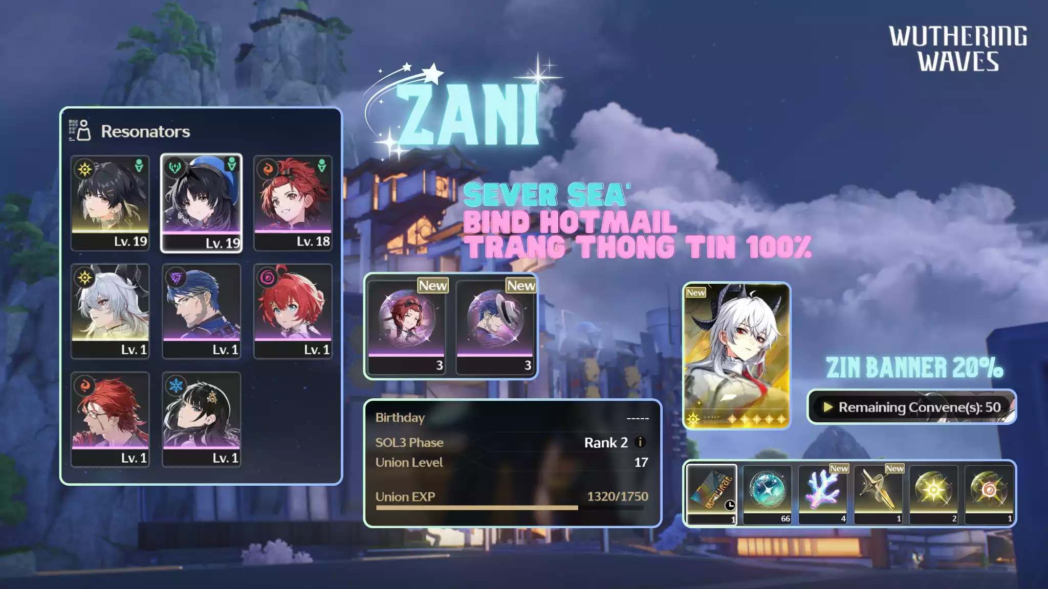 [Sea][UL17] Zani
