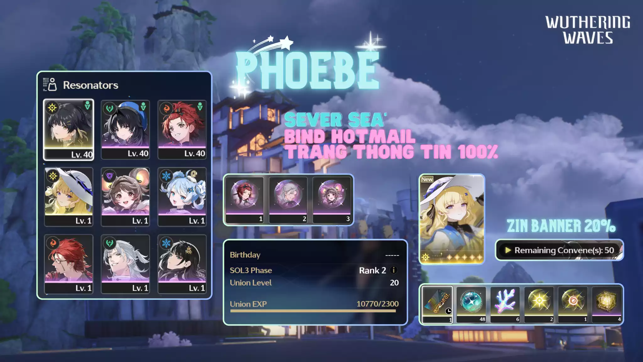 [Sea][UL17] Phoebe