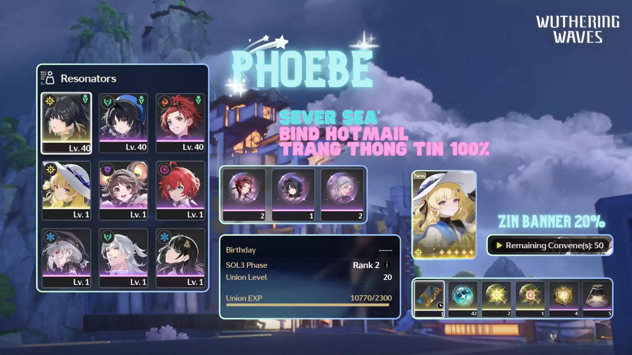[Sea][UL17] Phoebe