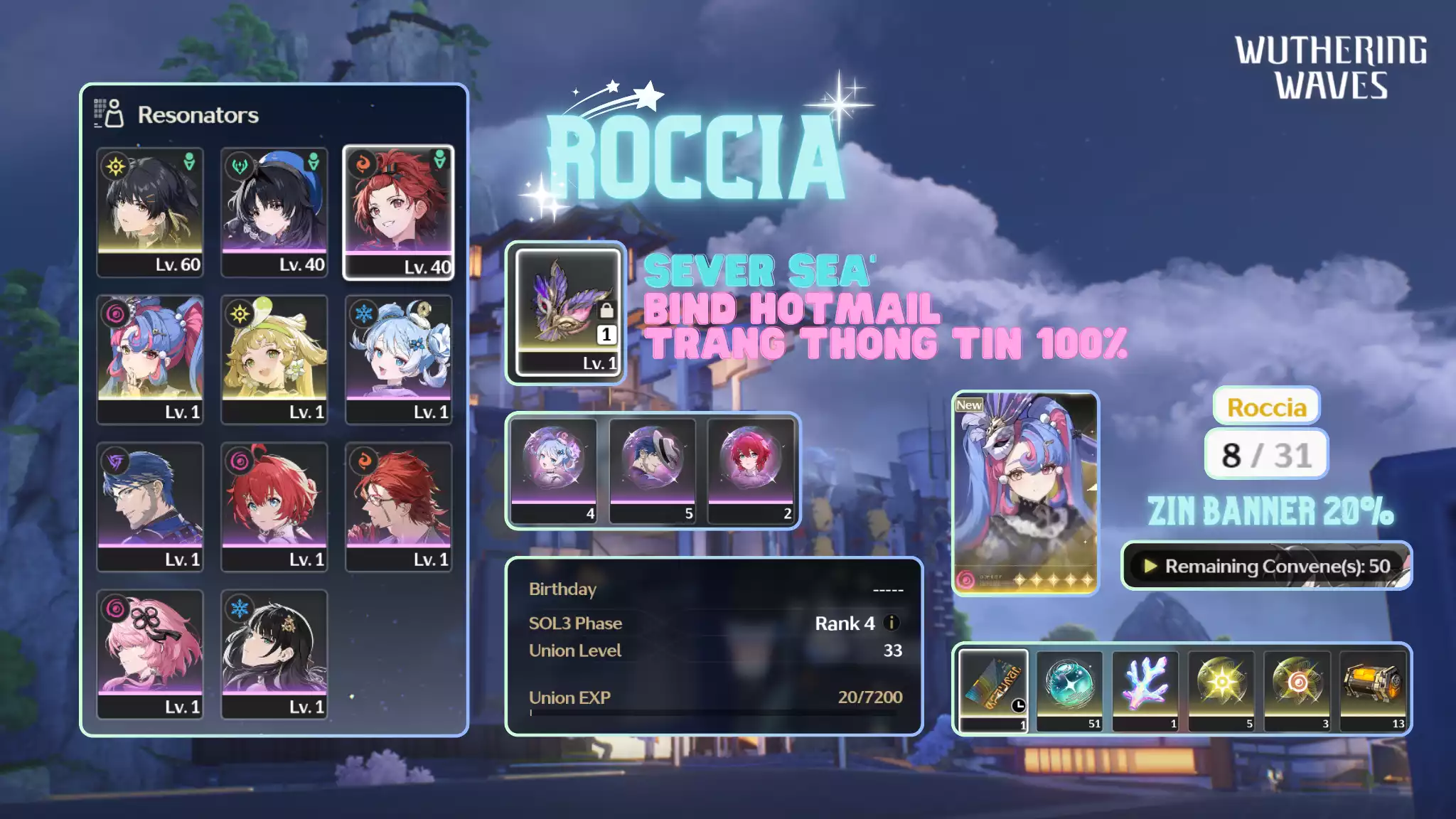 [Sea][UL33] Roccia Trấn