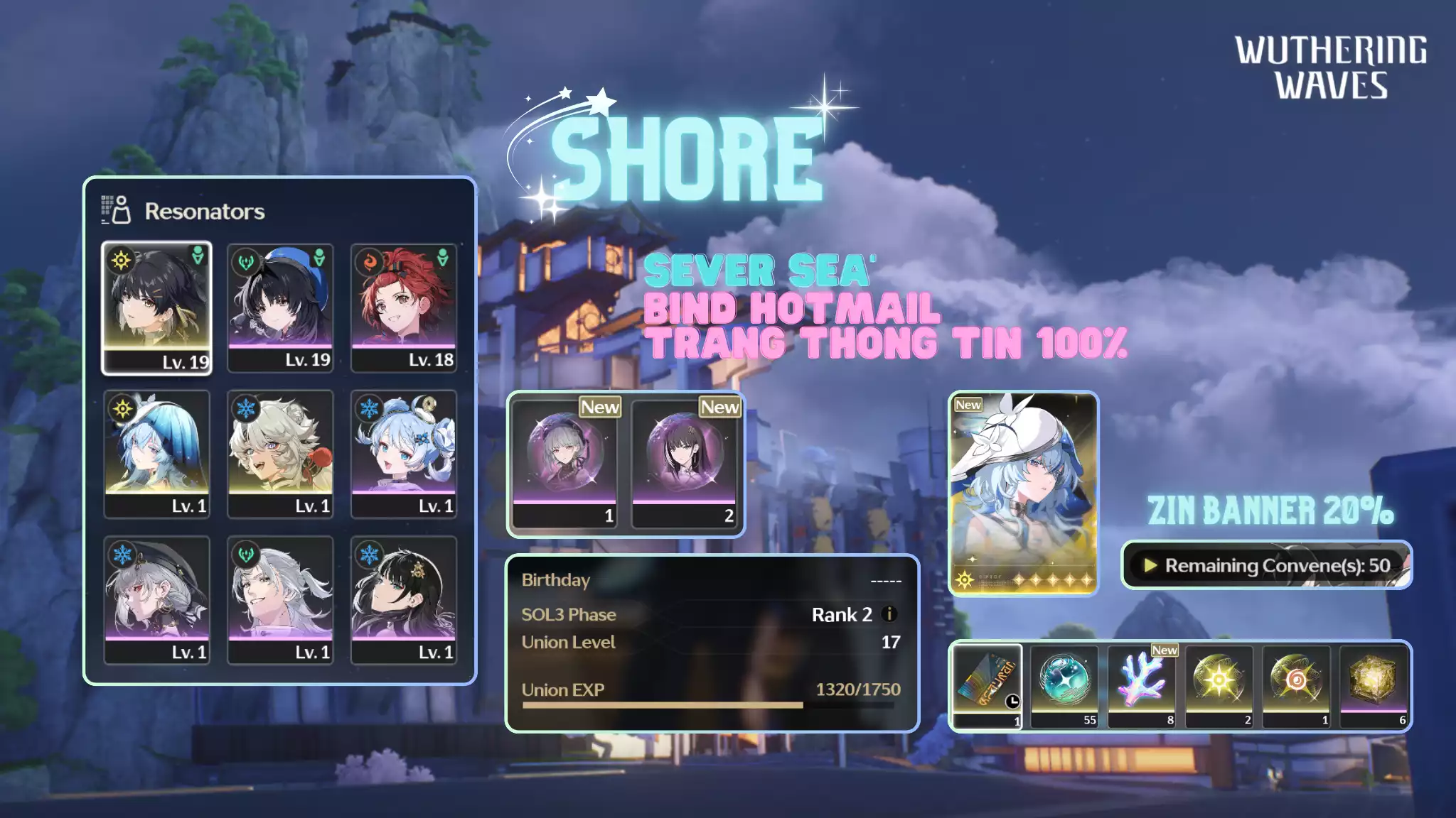 [Sea][UL17] Shorekeeper