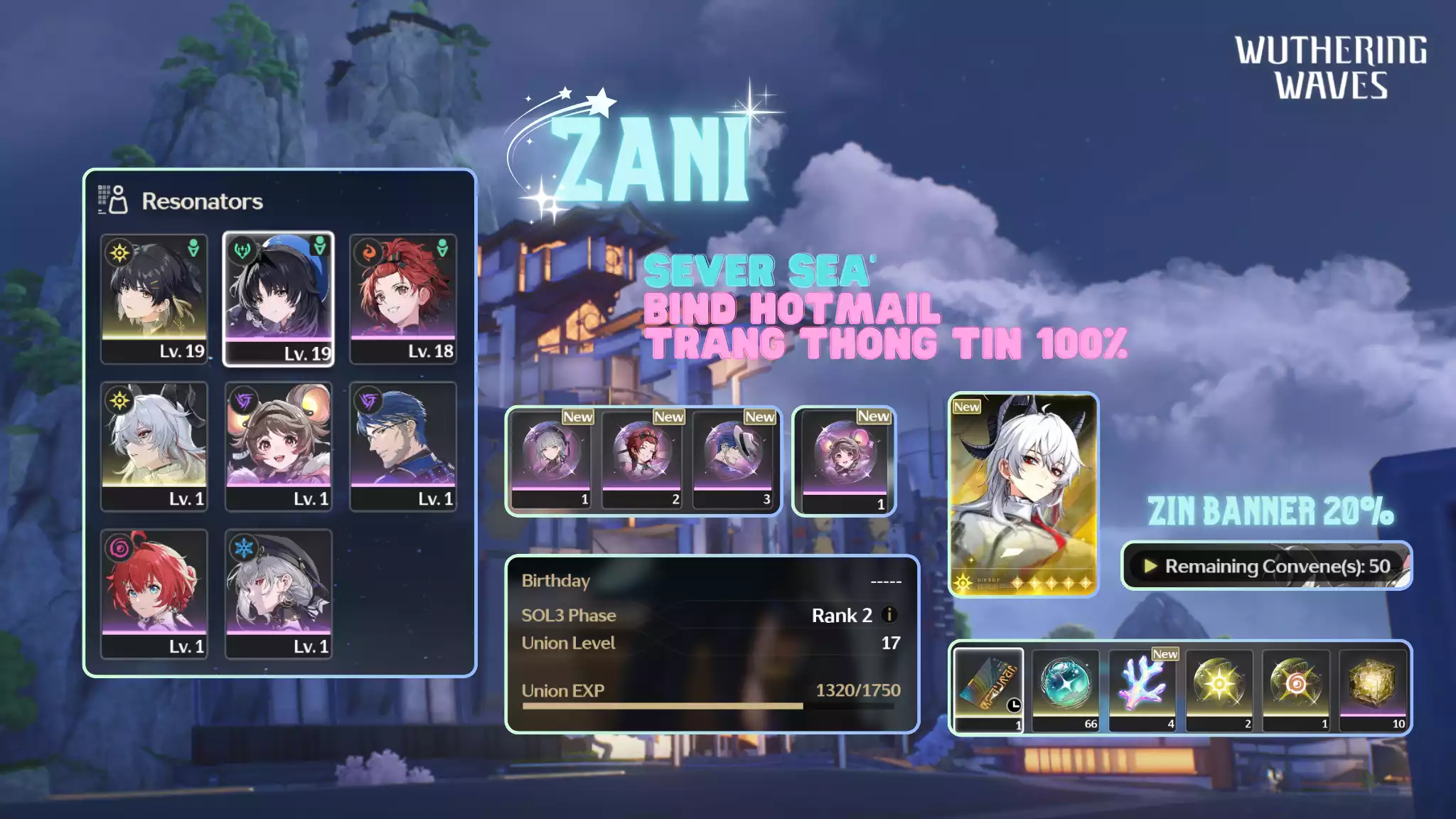 [Sea][UL17] Zani