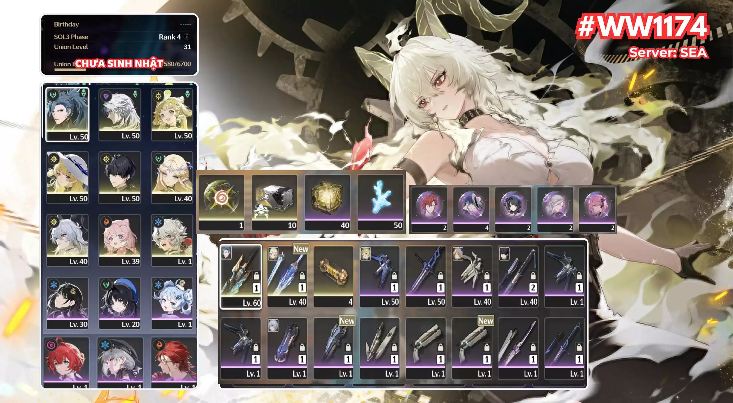 [ ACC VIP ] WW1174 Along + Zani + Phoebe + CARTETHYIA R0A1