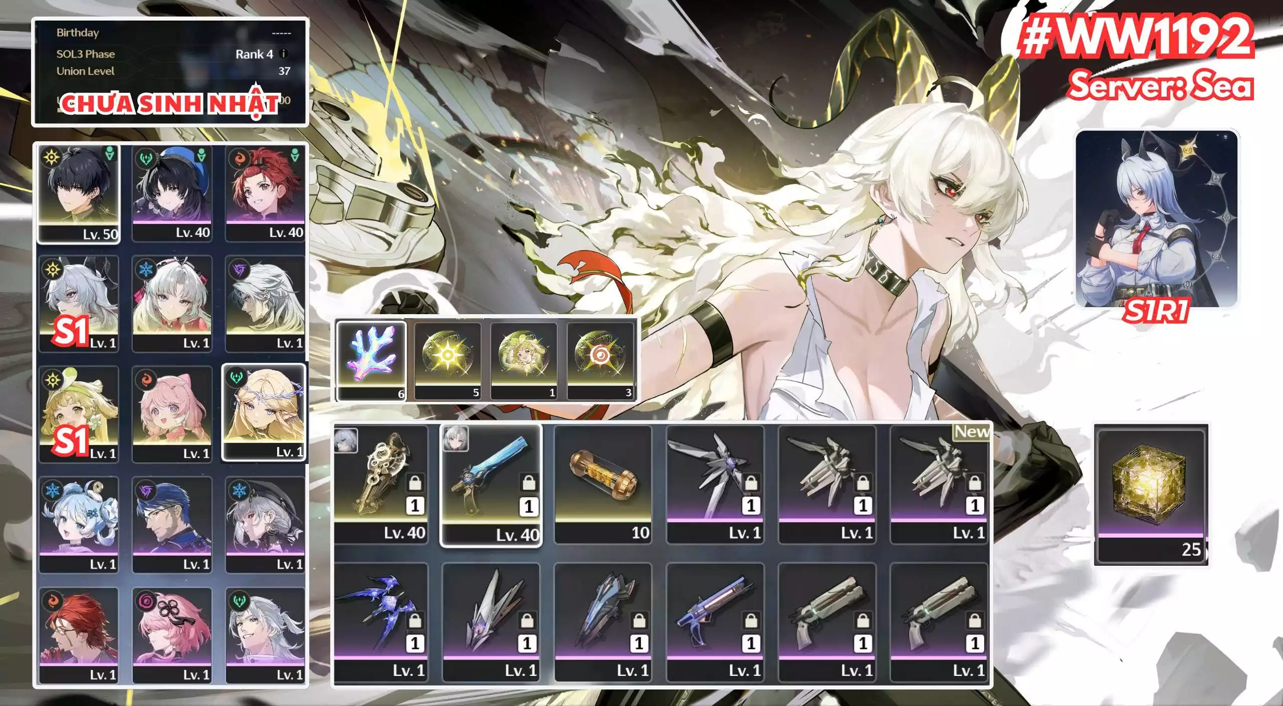 [ ACC VIP ] WW1192 ZANI R1A1 + Carlotta + CARTETHYIA