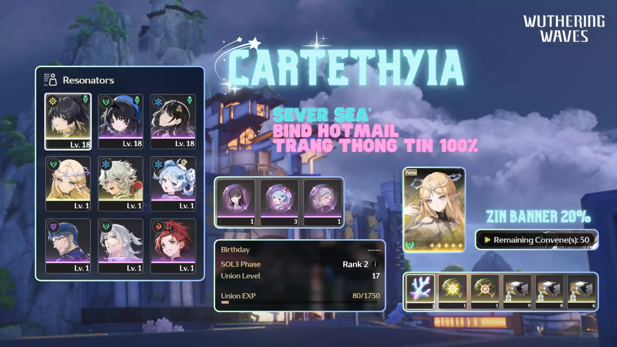 [Sea][UL17] Cartethyia