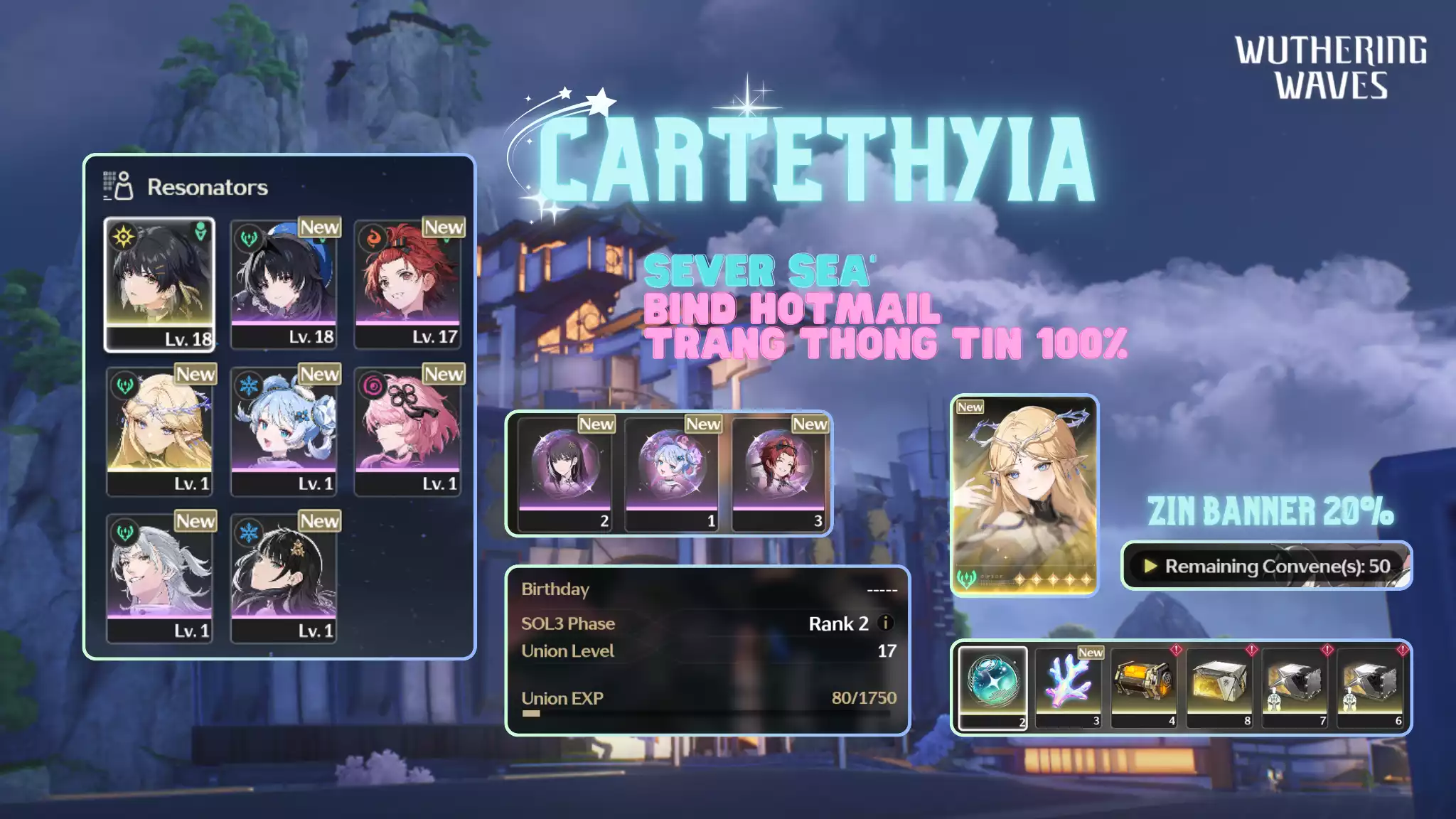 [Sea][UL17] Cartethyia