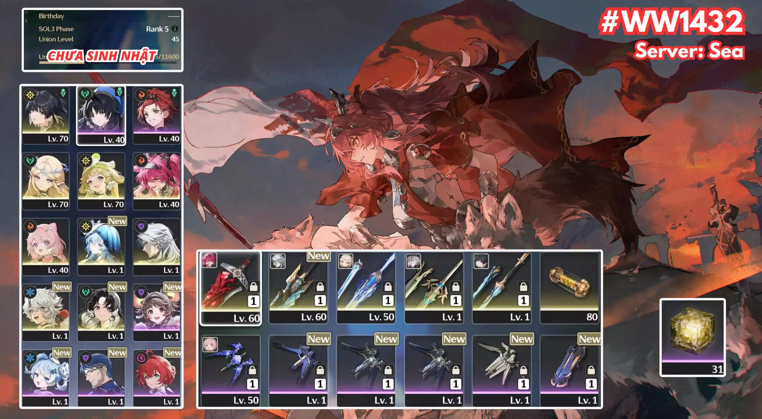 [ ACC VIP ] WW1432 SHOE + CARTERTHYIA R0A1 + LUPA R0A1