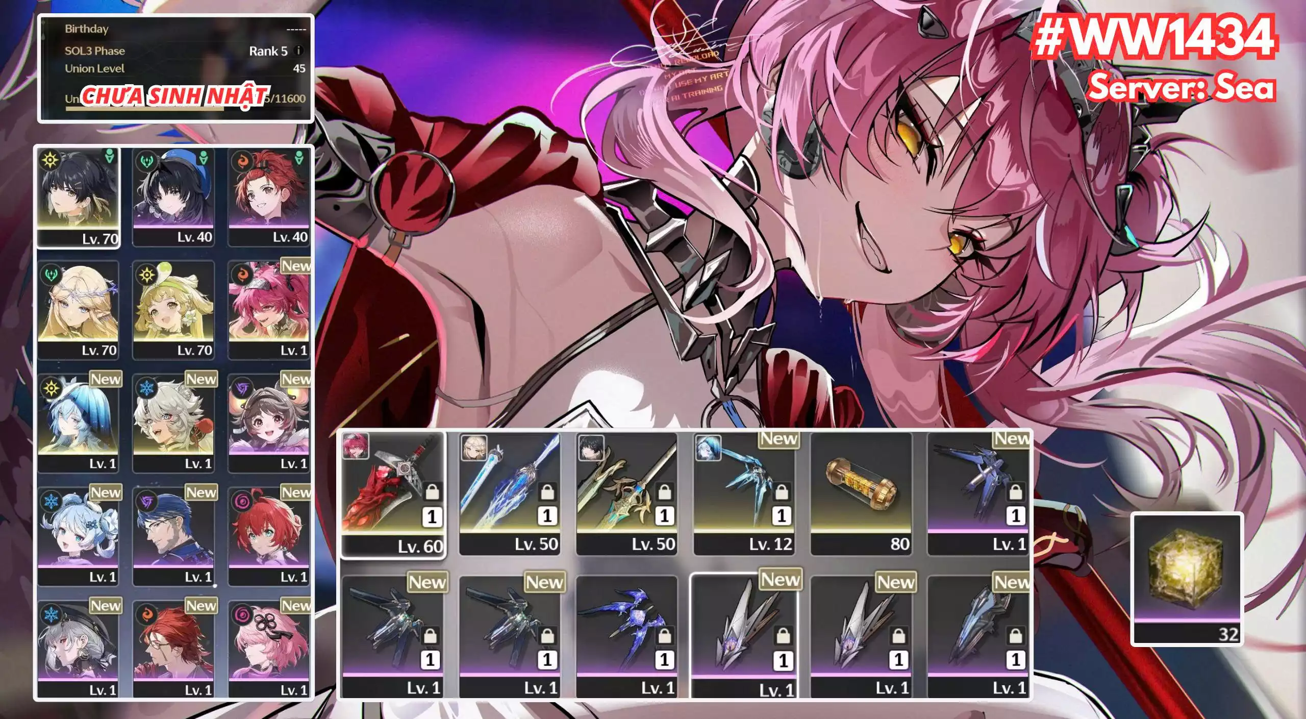 [ ACC VIP ] WW1434 SHOE + CARTERTHYIA R0A1 + LUPA R0A1