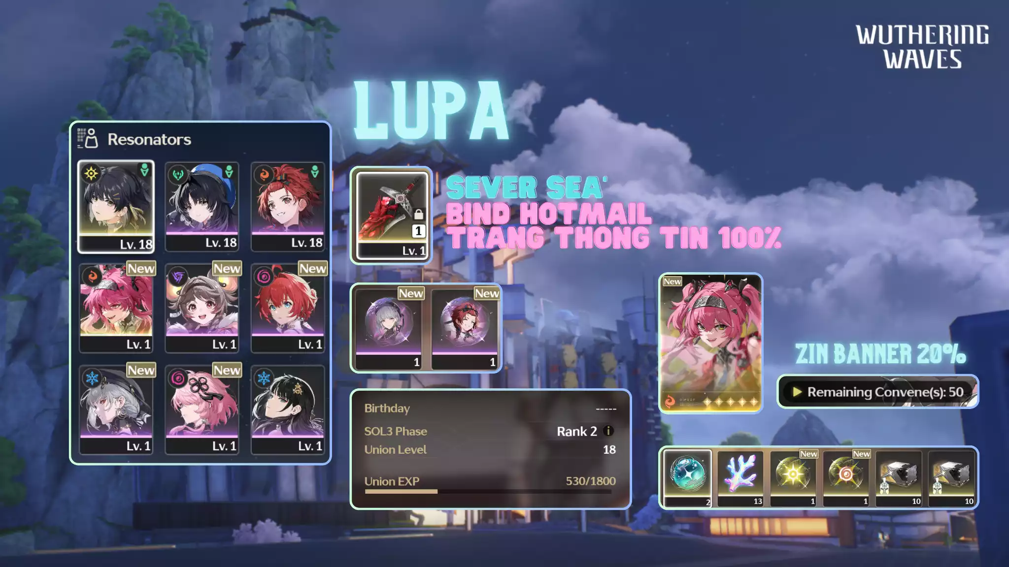 [Sea][UL18] Lupa Trấn
