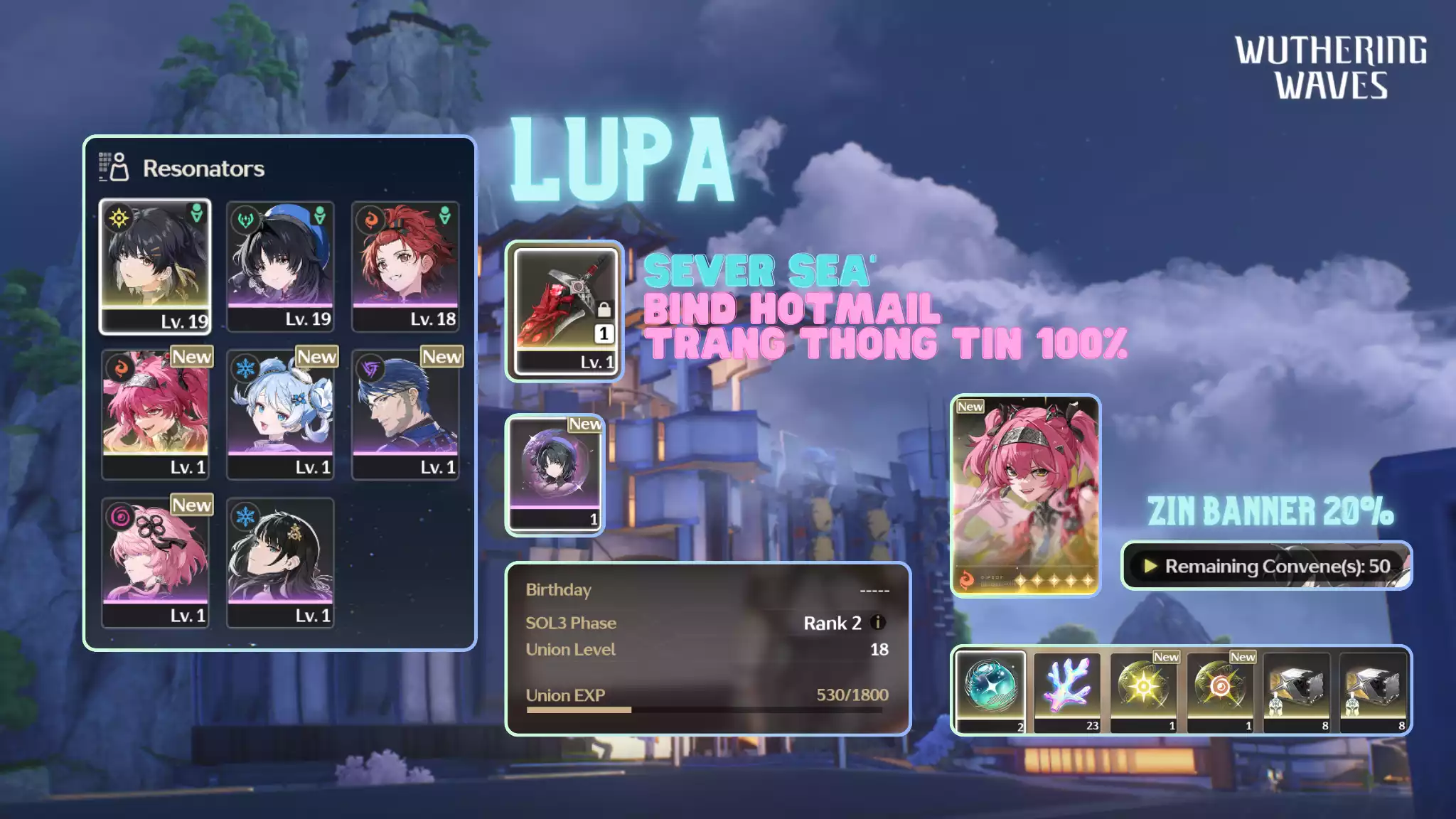 [Sea][UL18] Lupa Trấn
