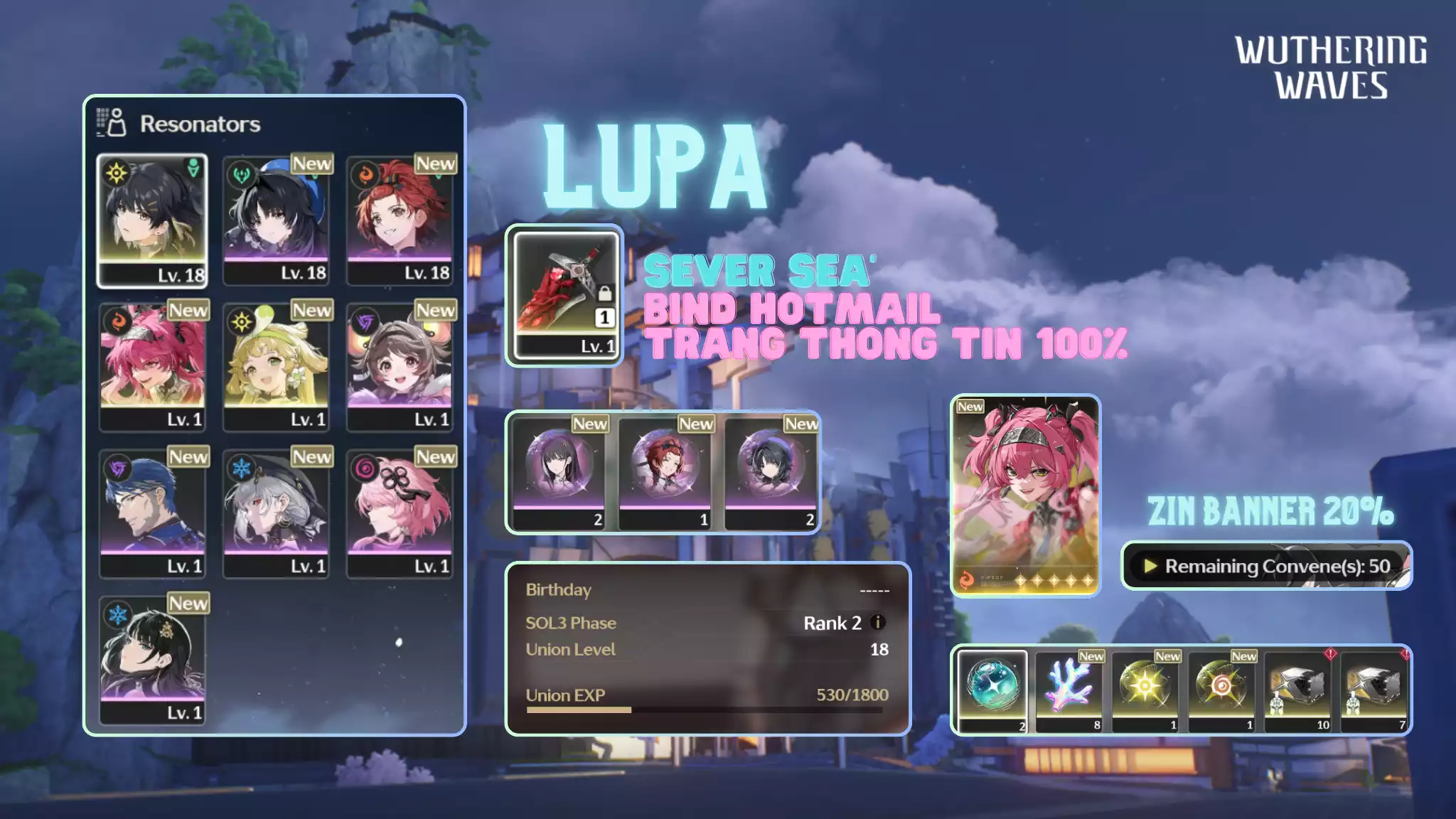 [Sea][UL18] Lupa Trấn