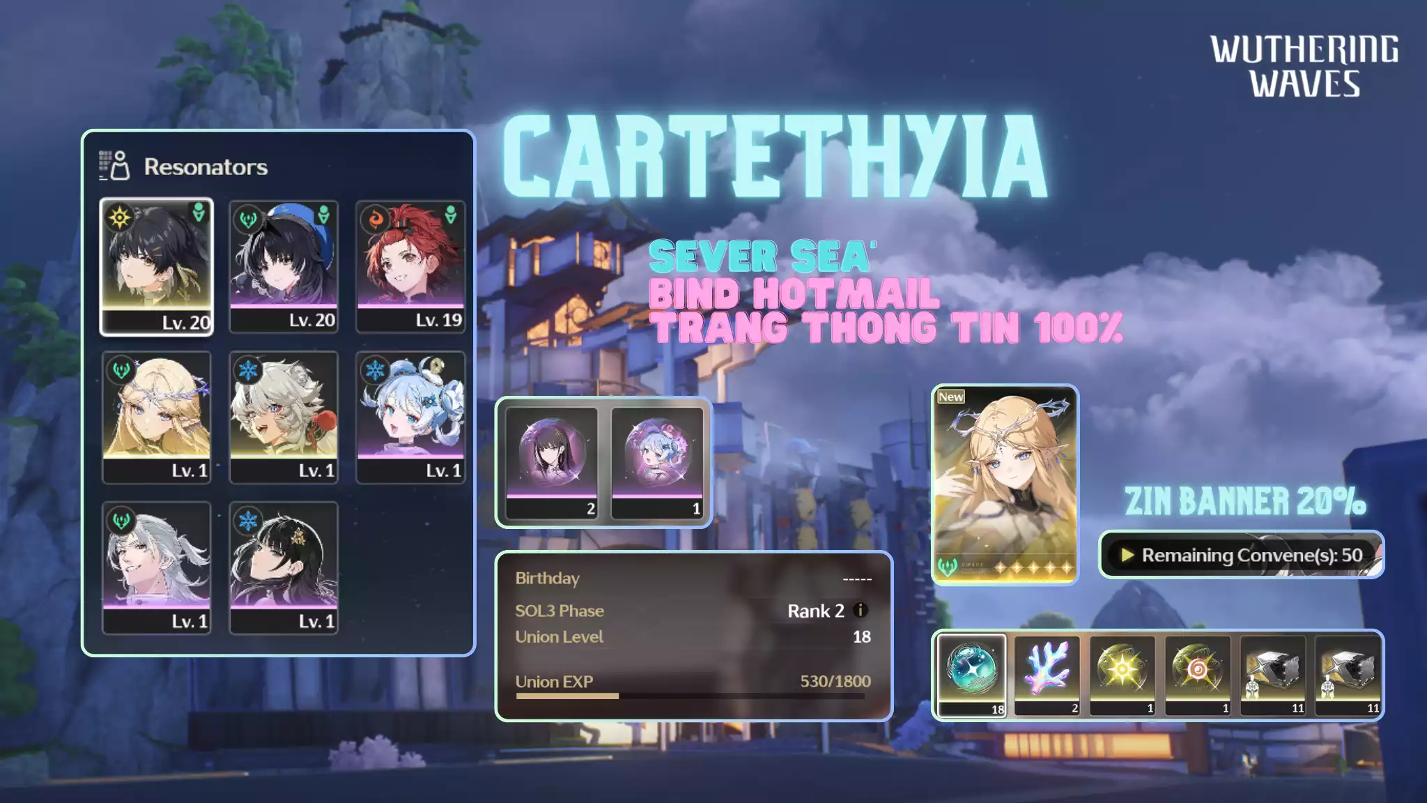 [Sea][UL18] Cartethyia