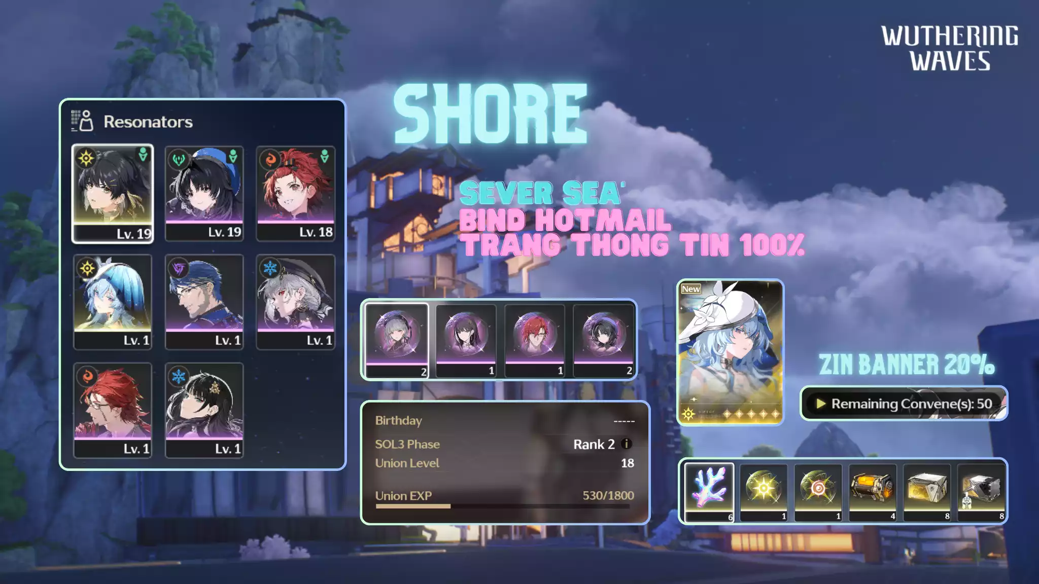 [Sea][UL18] Shorekeeper