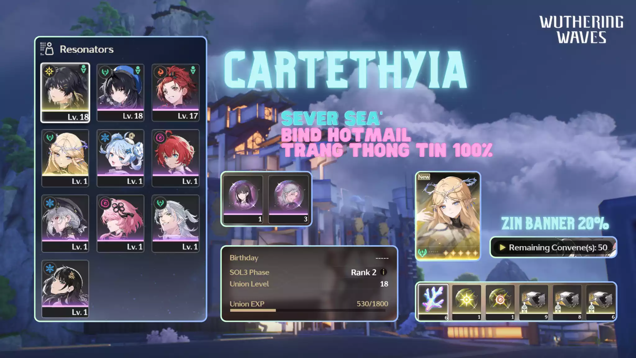 [Sea][UL18] Cartethyia
