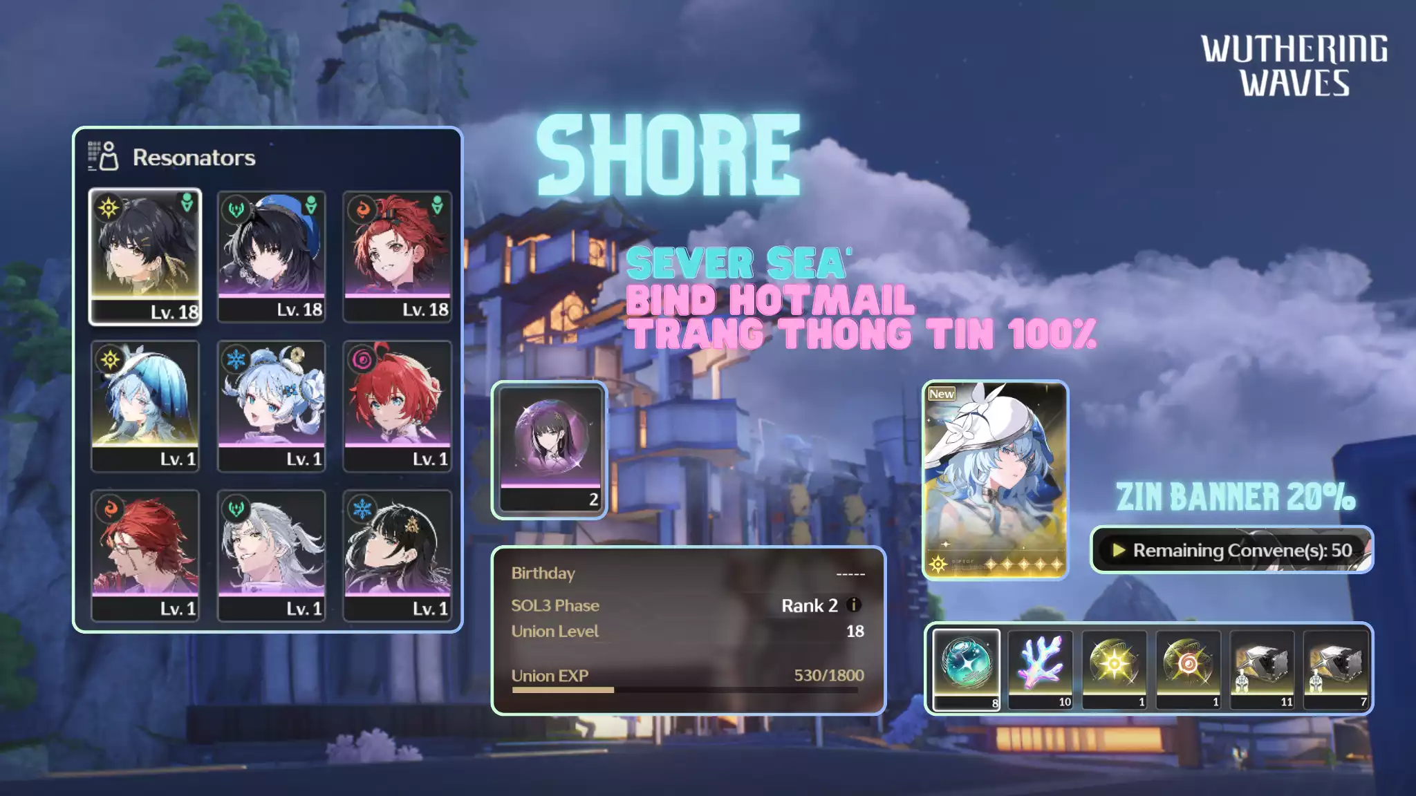 [Sea][UL18] Shorekeeper