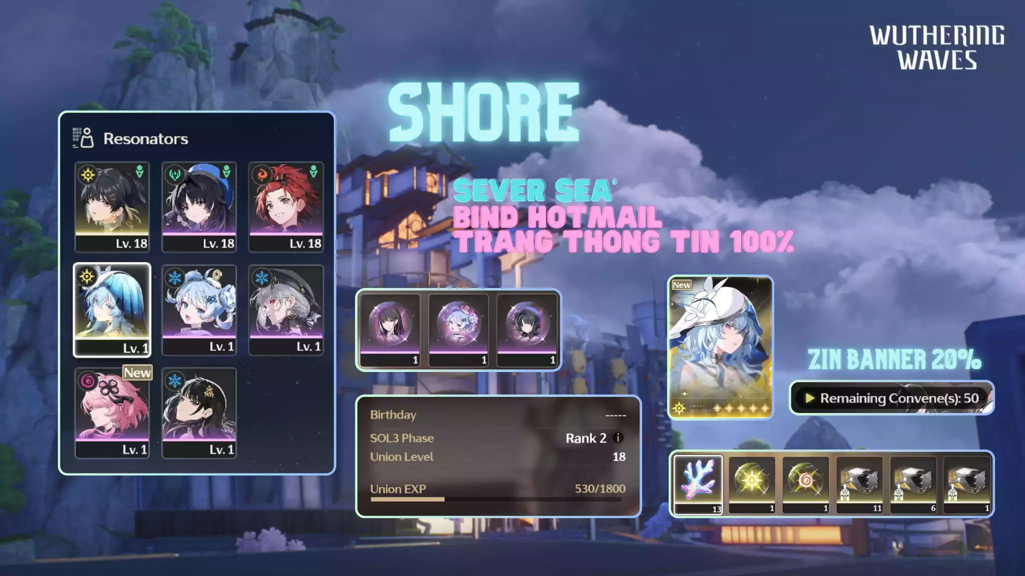 [Sea][UL18] Shorekeeper