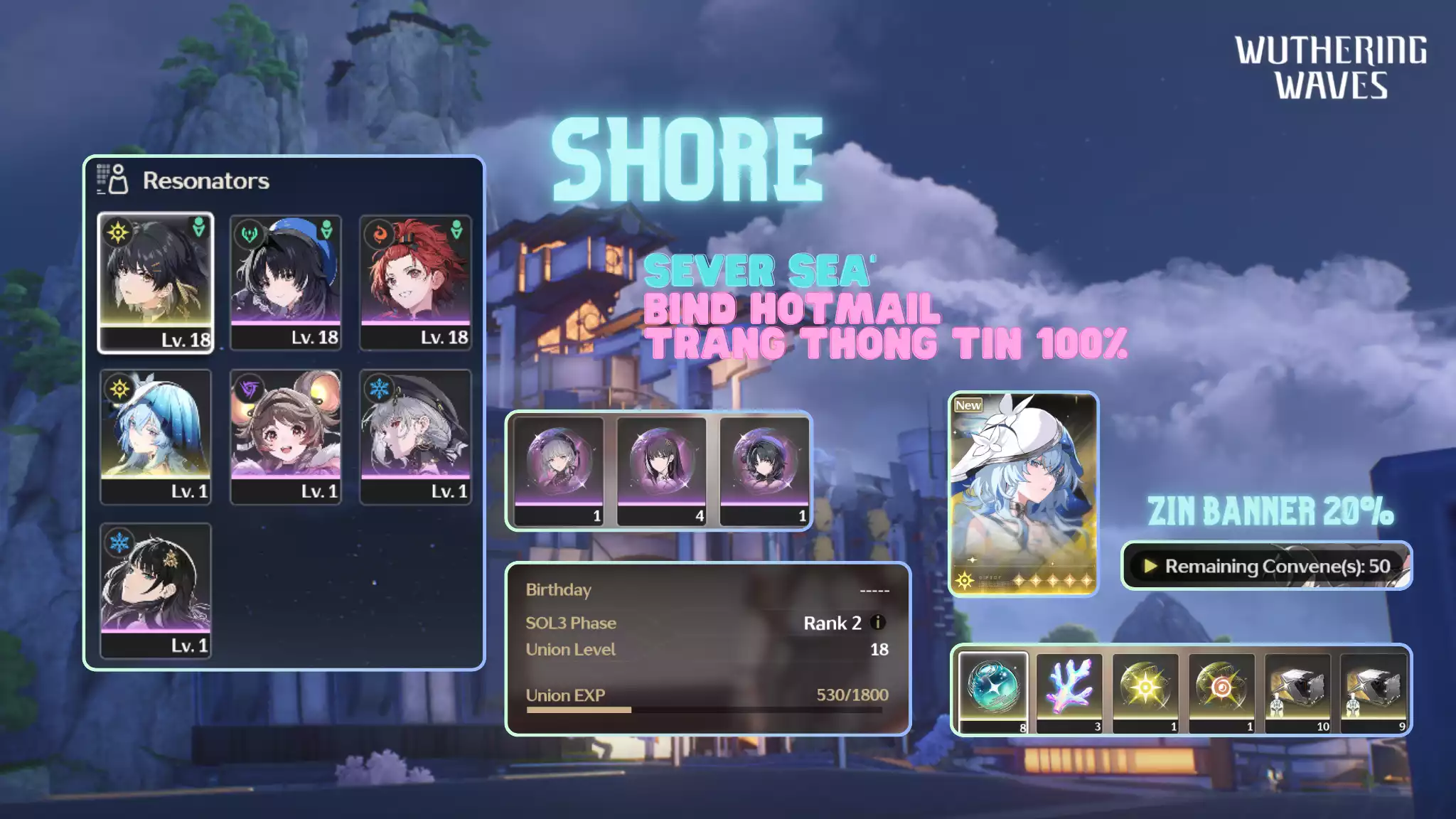 [Sea][UL18] Shorekeeper