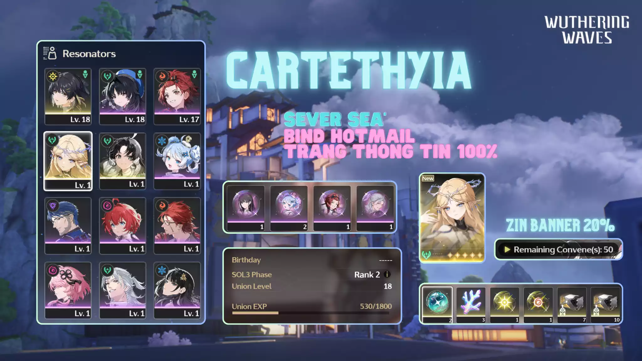 [Sea][UL18] Cartethyia