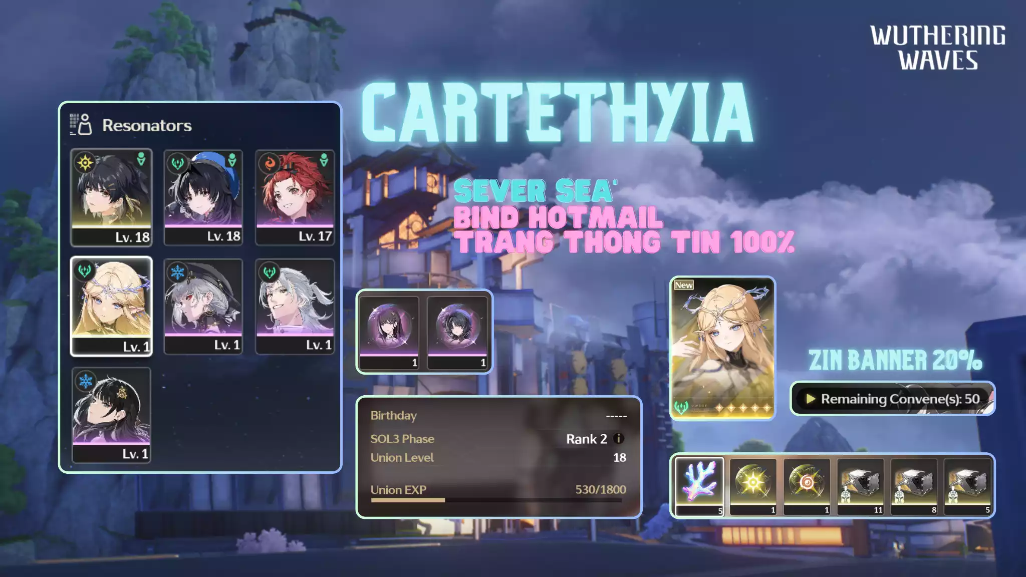[Sea][UL18] Cartethyia
