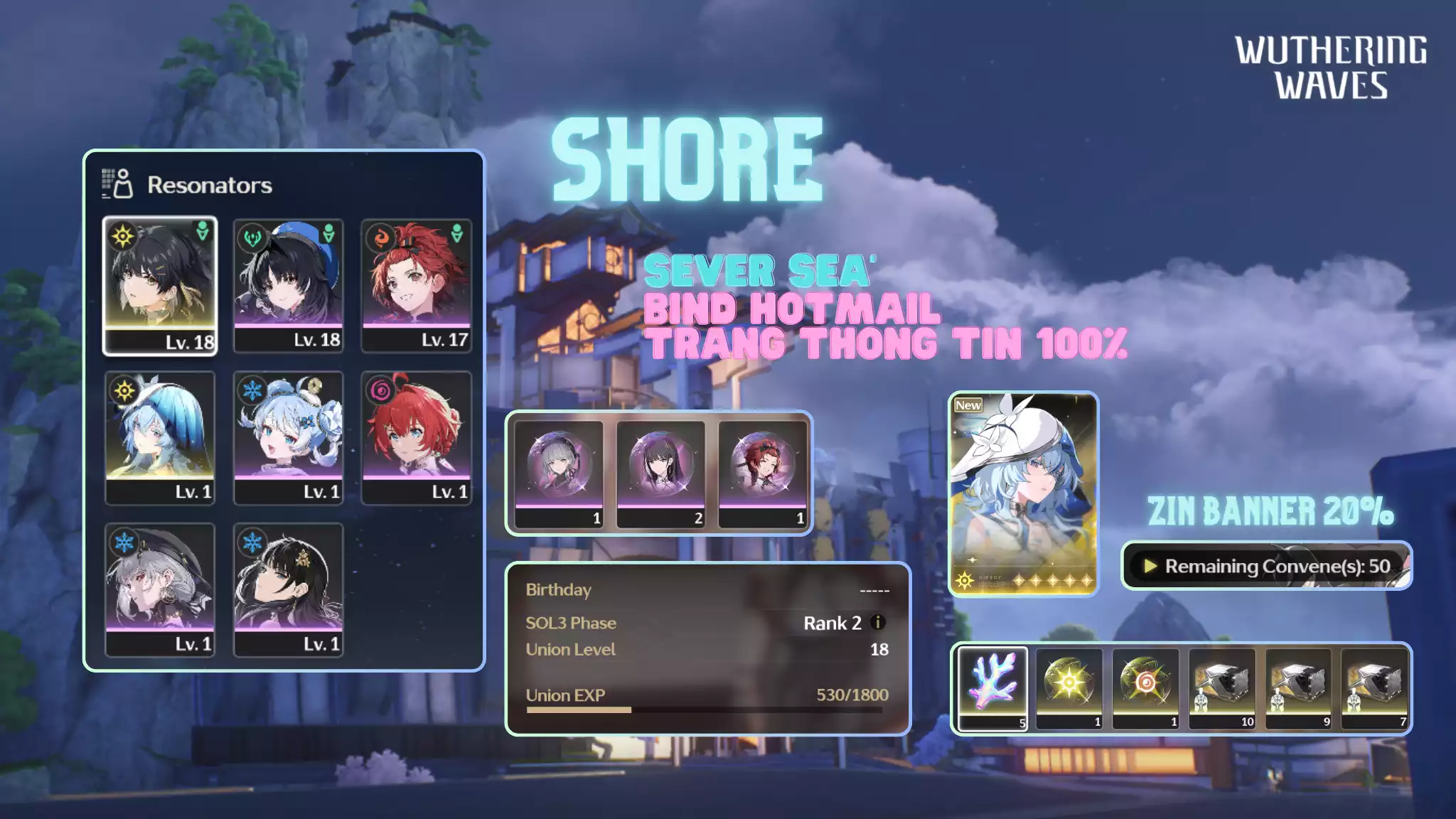 [Sea][UL18] Shorekeeper