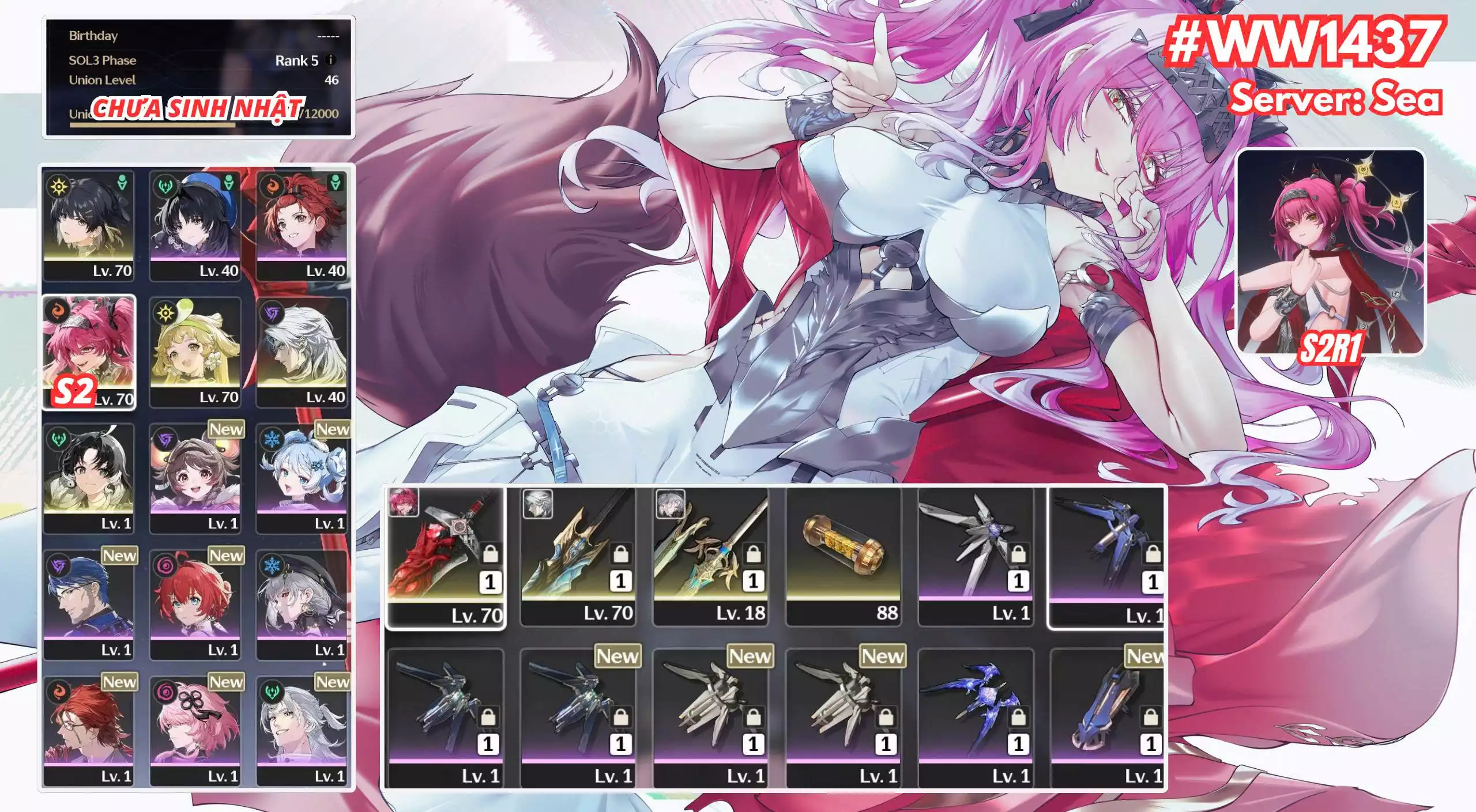 [ ACC VIP ]  WW1437 LUPA R2A1