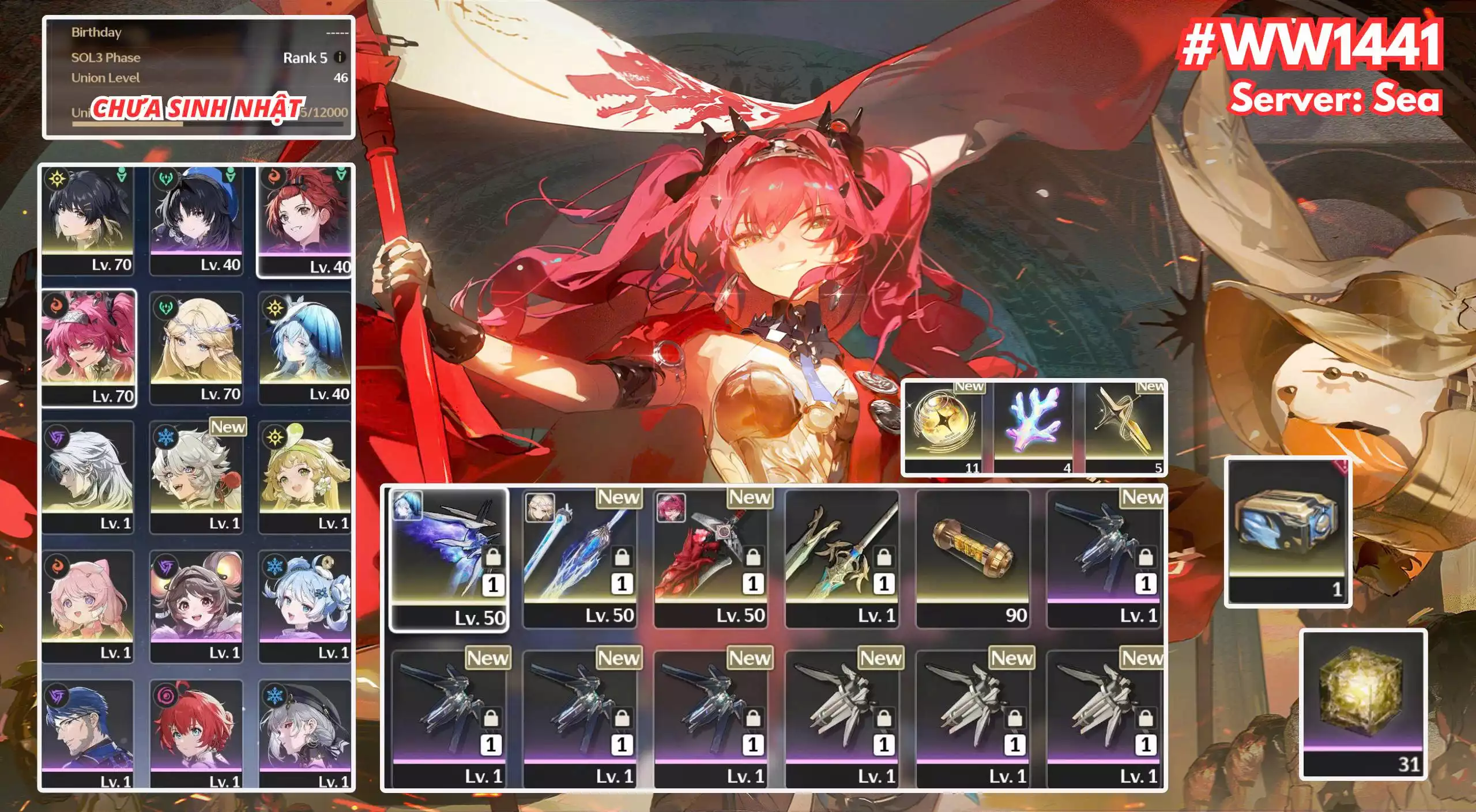 [ ACC VIP ] WW1441 SHOE R0A1 + CARTERTHYIA R0A1 + LUPA R0A1