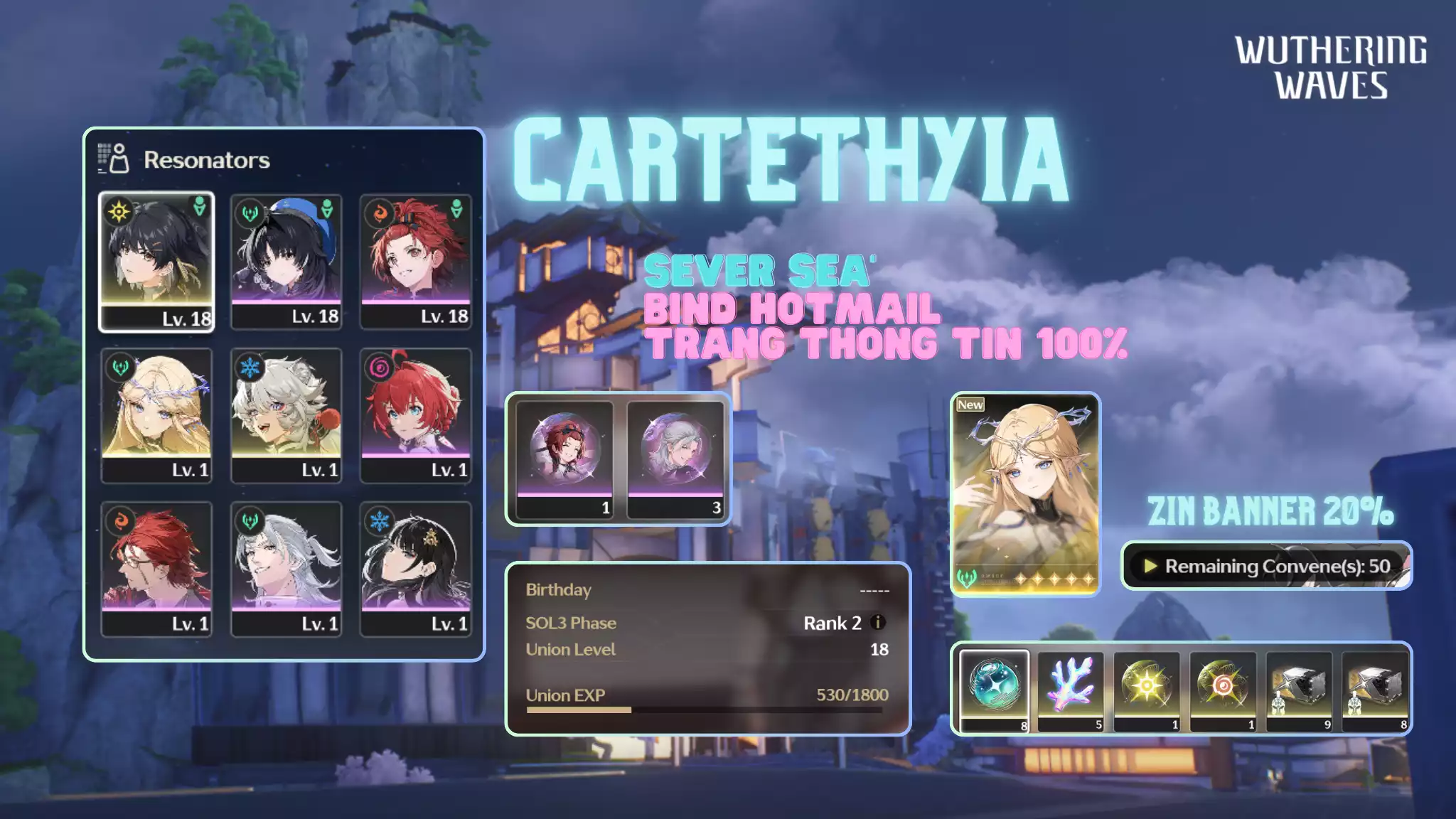 [Sea][UL18] Cartethyia