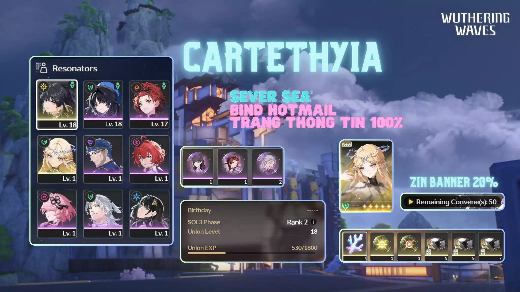 [Sea][UL18] Cartethyia