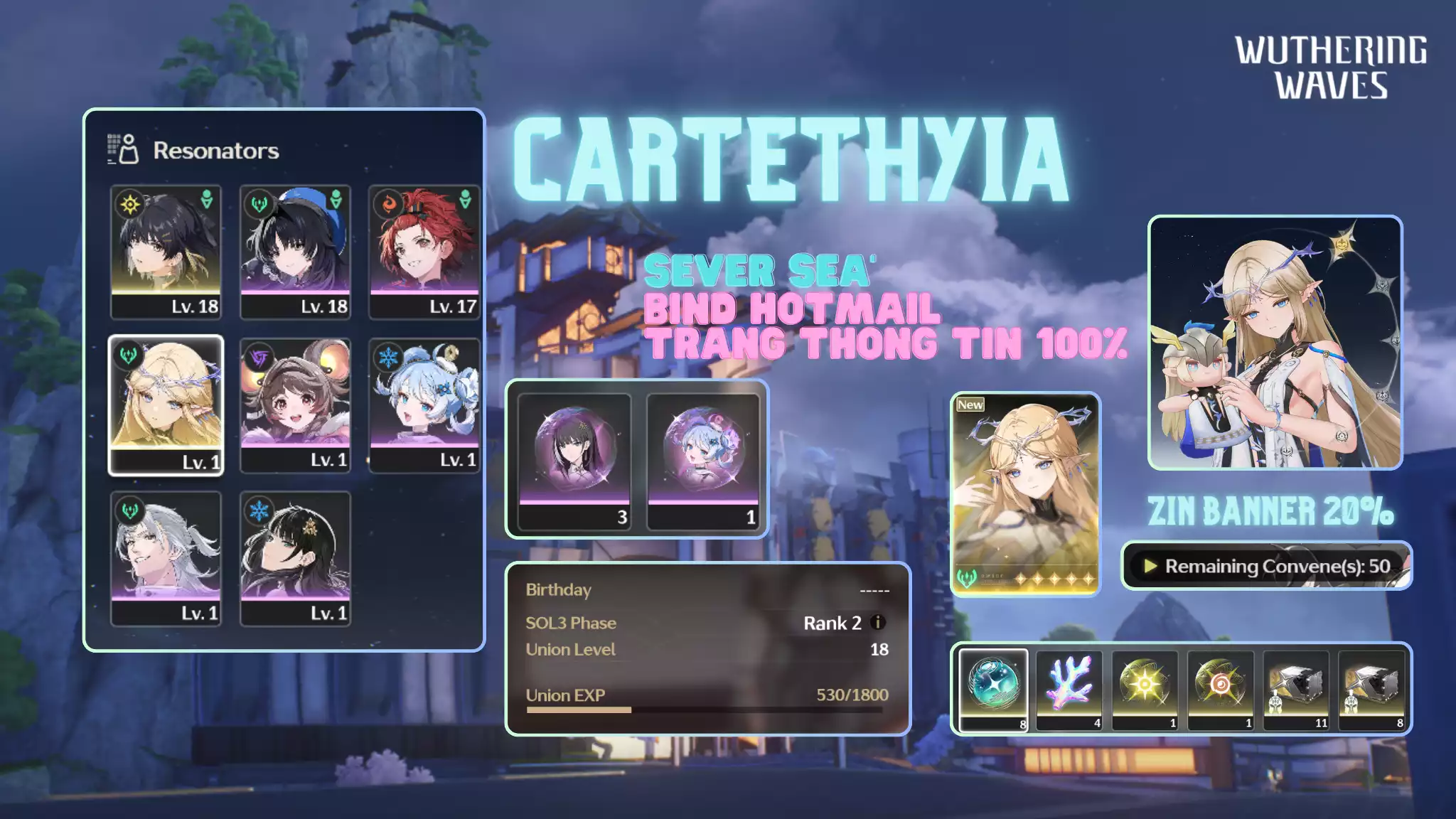 [Sea][UL18] Cartethyia C1