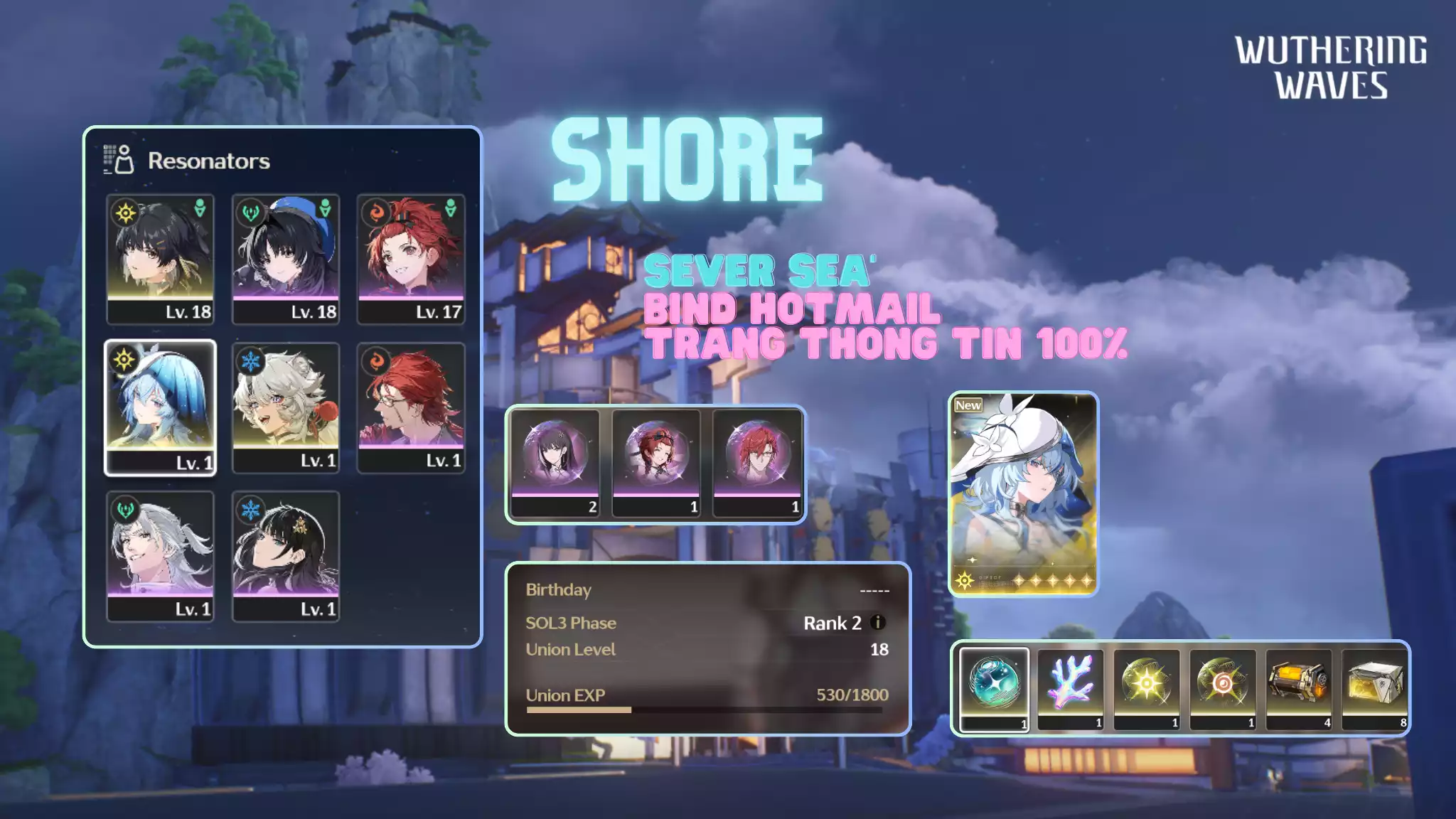 [Sea][UL18] Shorekeeper