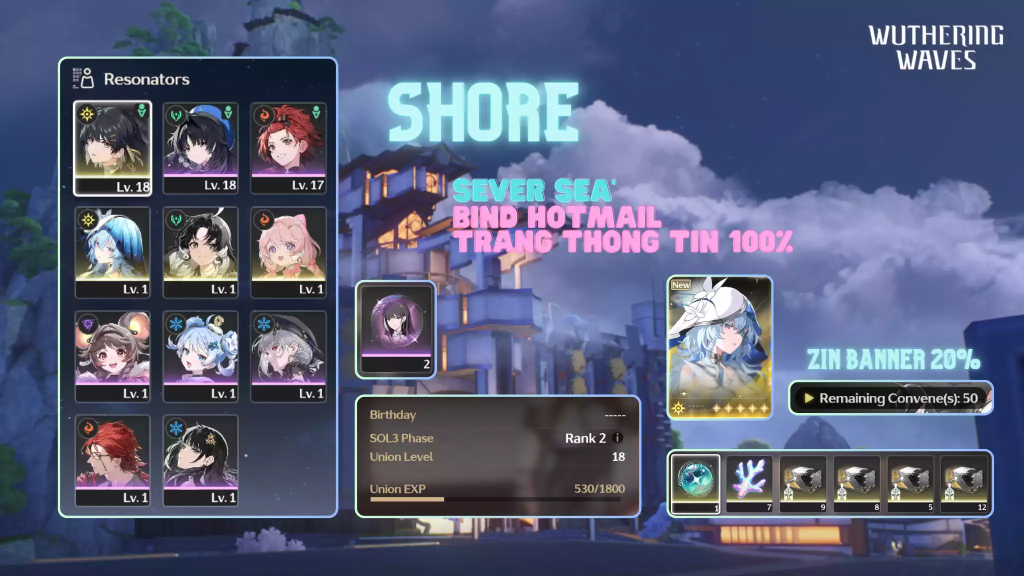 [Sea][UL18] Shorekeeper