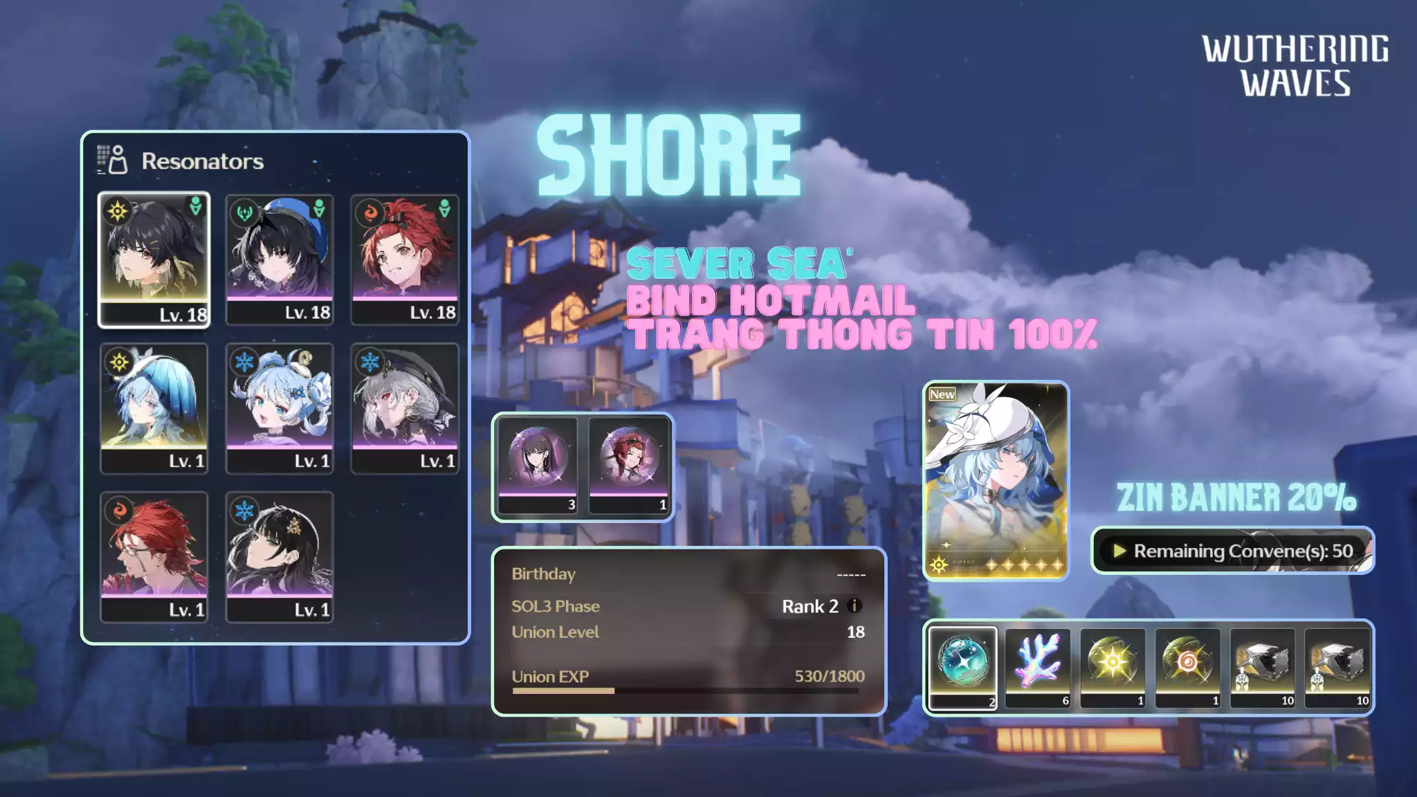 [Sea][UL18] Shorekeeper