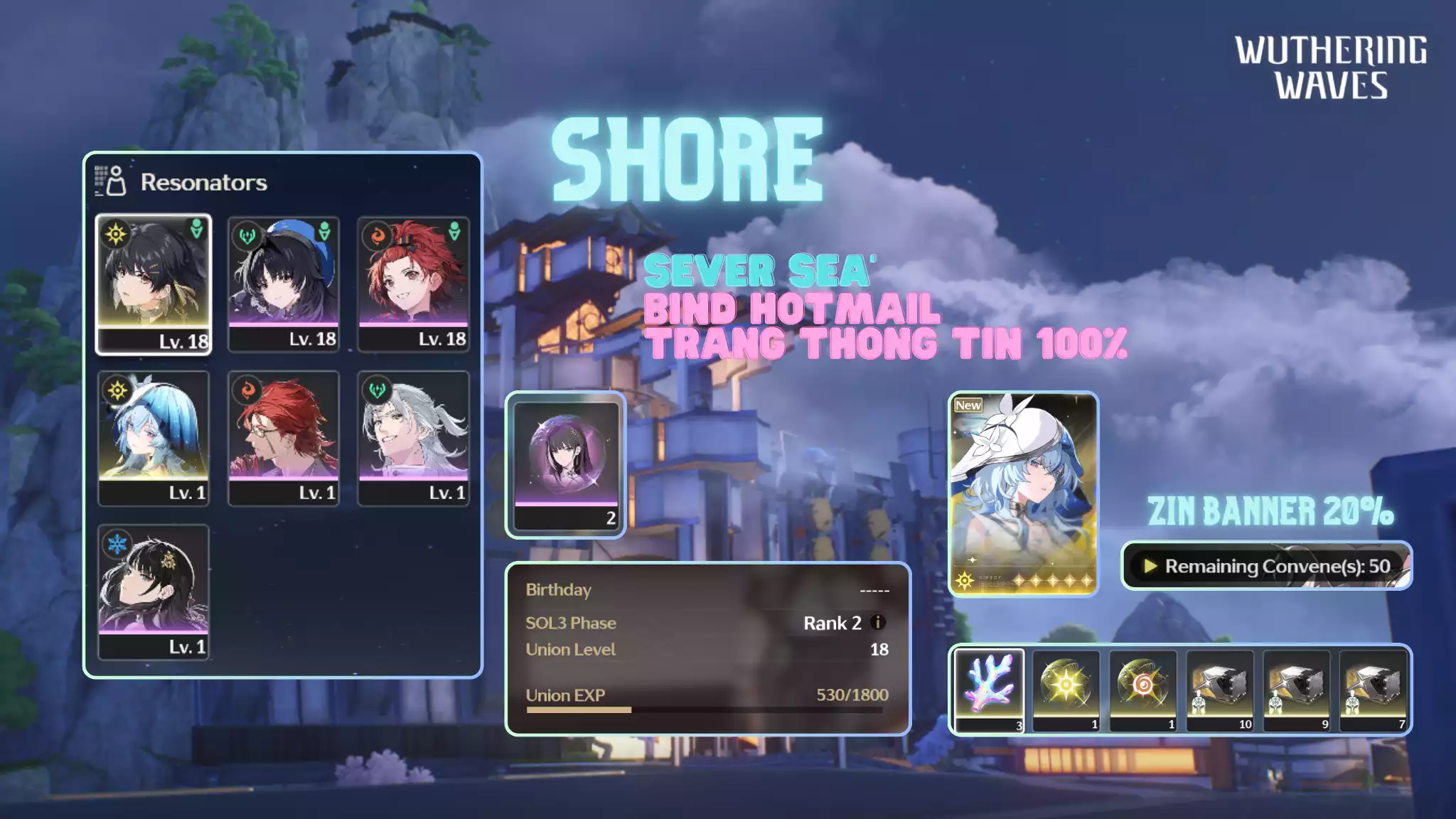 [Sea][UL18] Shorekeeper