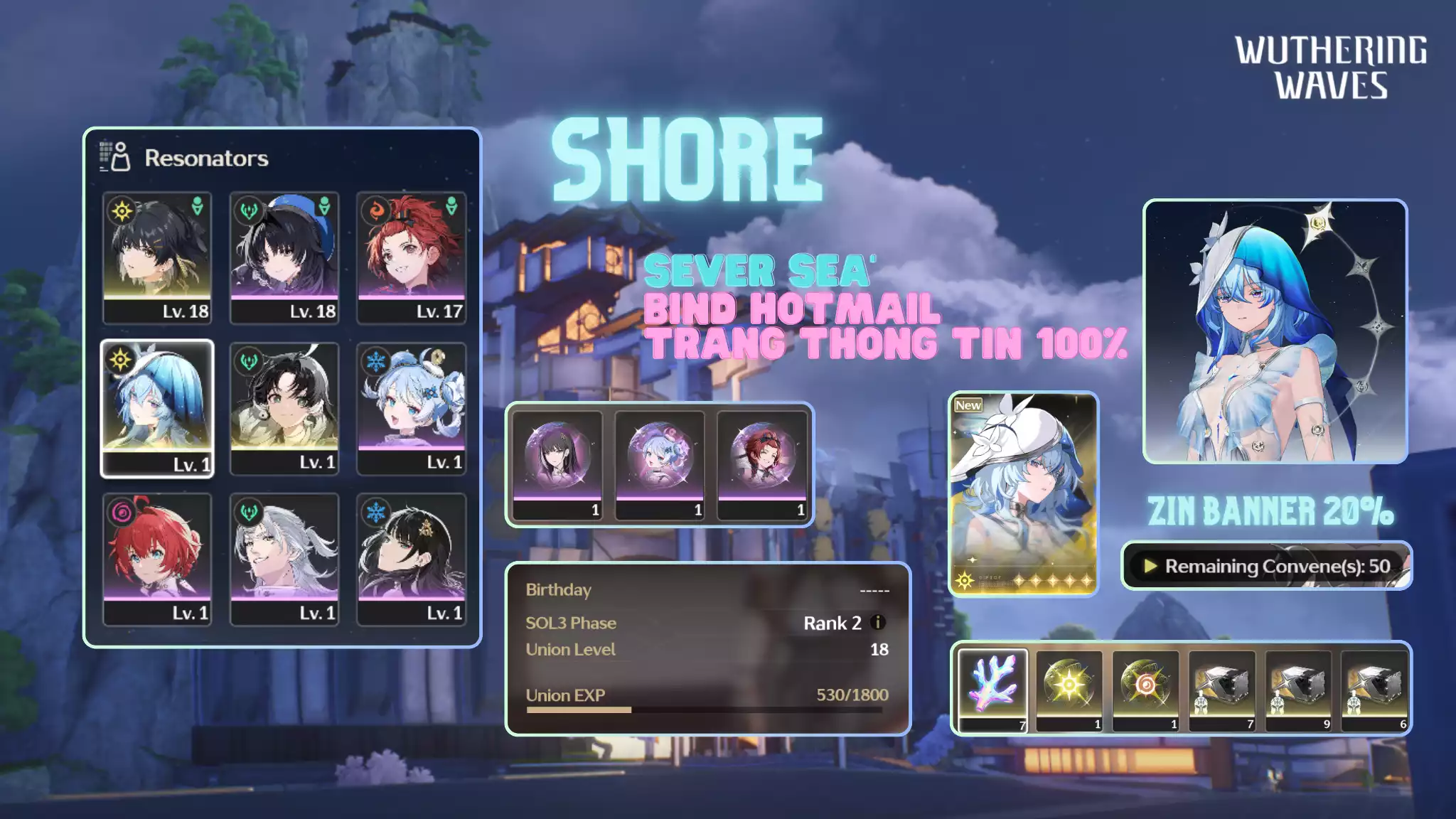 [Sea][UL18] Shorekeeper C1